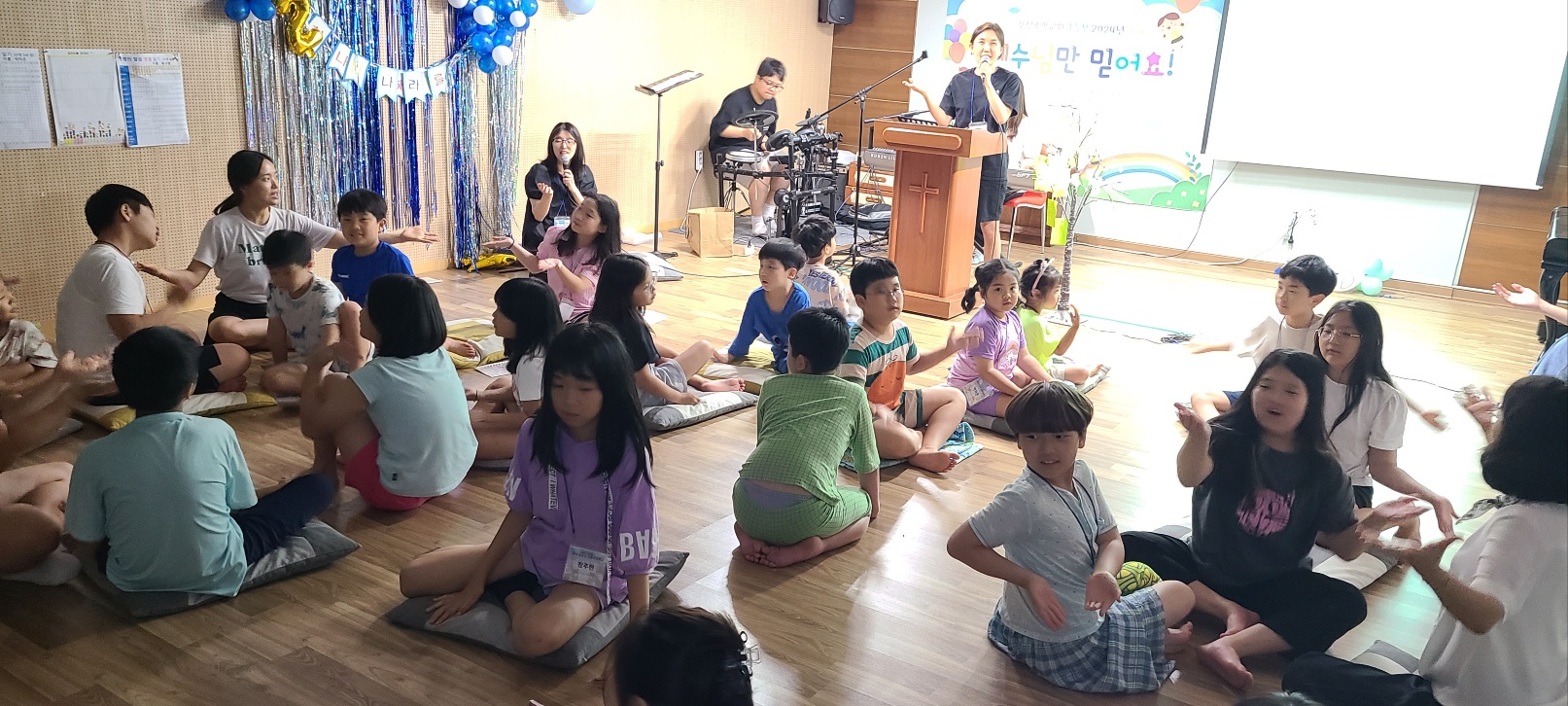 KakaoTalk_20240915_125732987_17.jpg