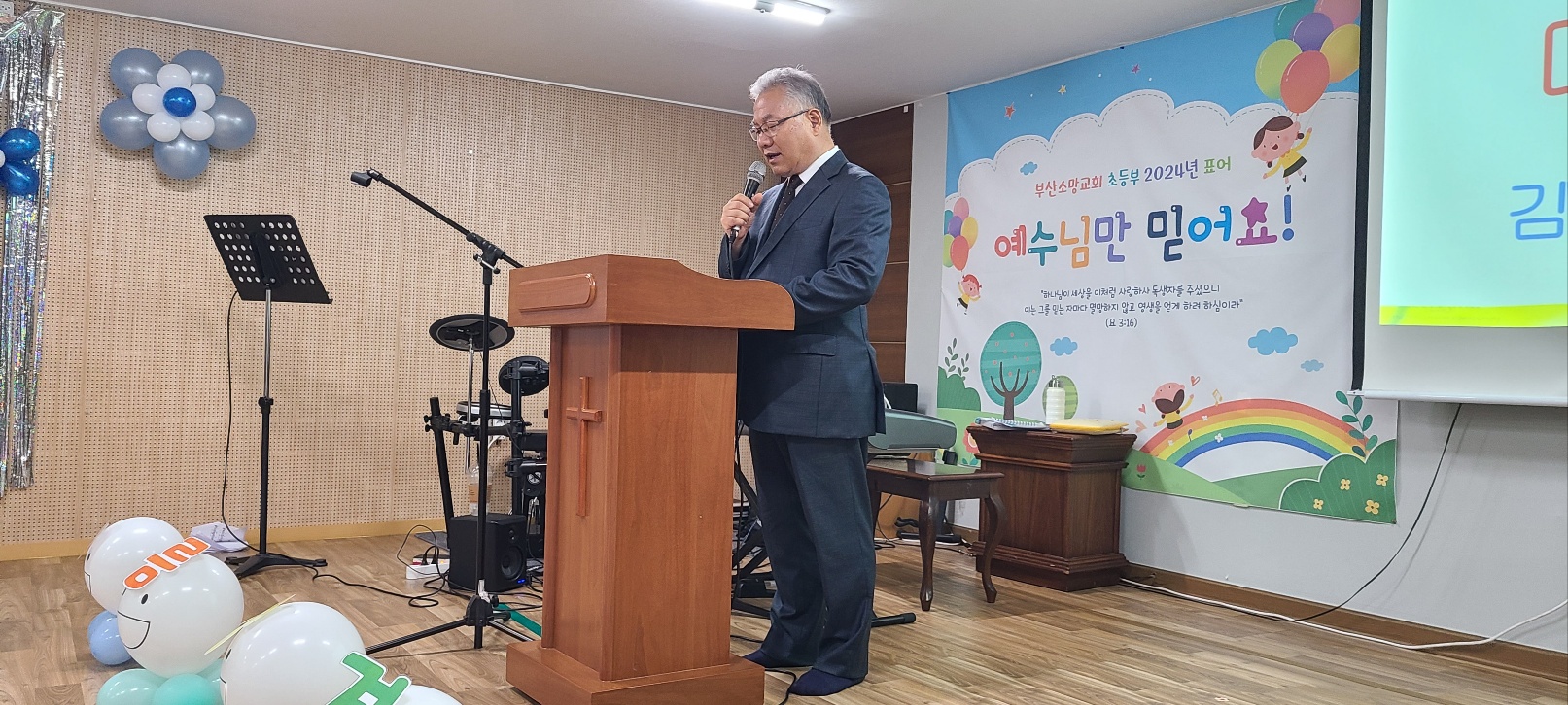 KakaoTalk_20240915_125732987_26.jpg