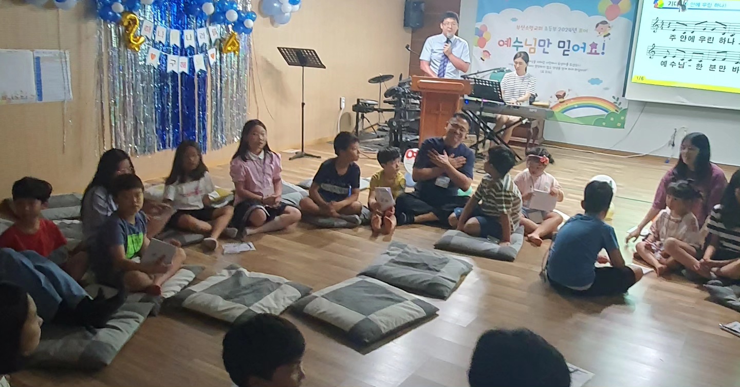 KakaoTalk_20240915_125732987_01.jpg