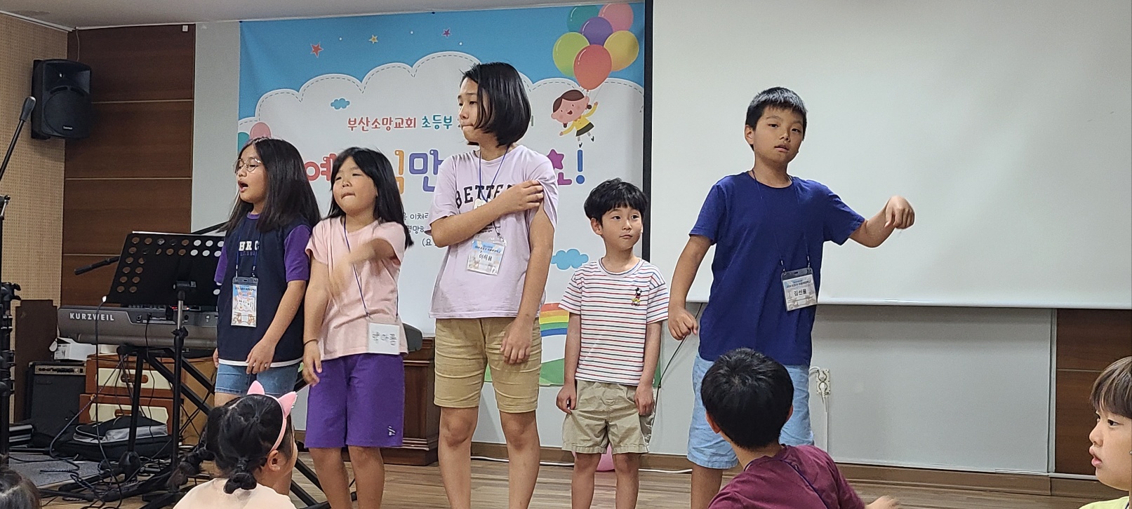 KakaoTalk_20240915_125732987_25.jpg