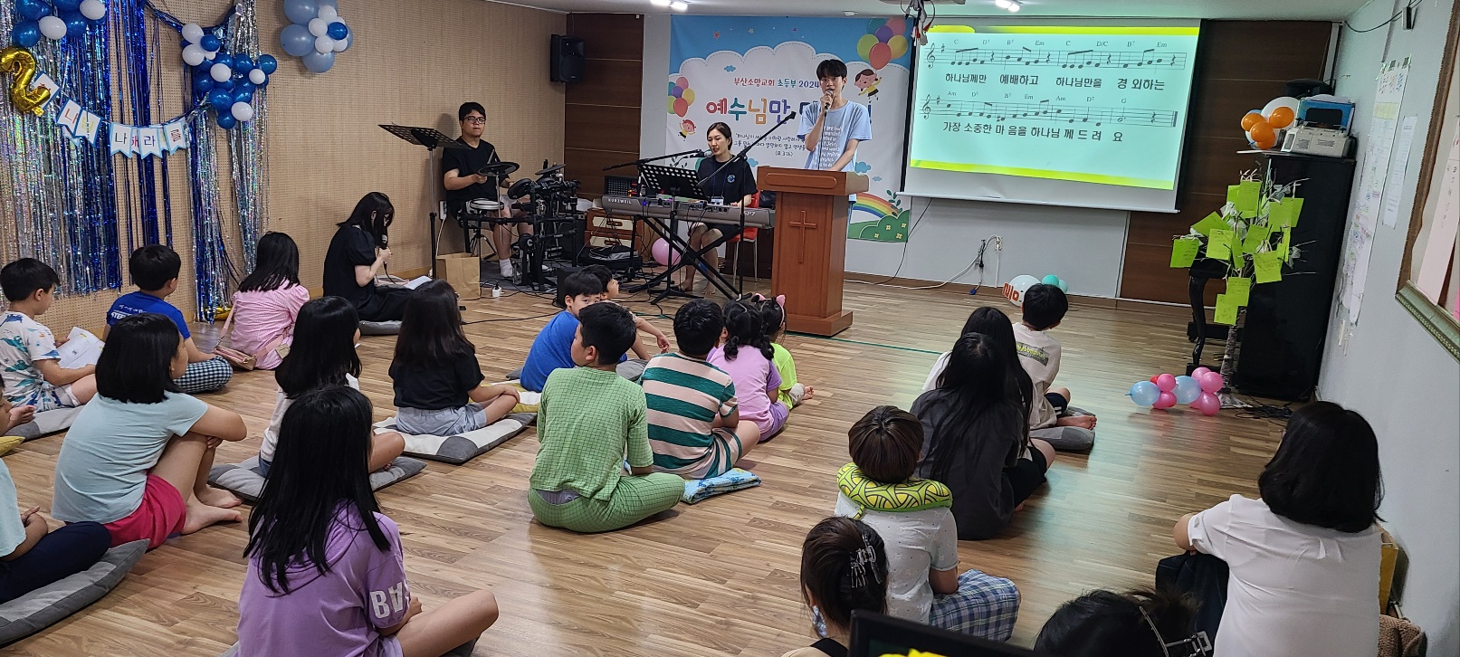 KakaoTalk_20240915_125732987_18.jpg