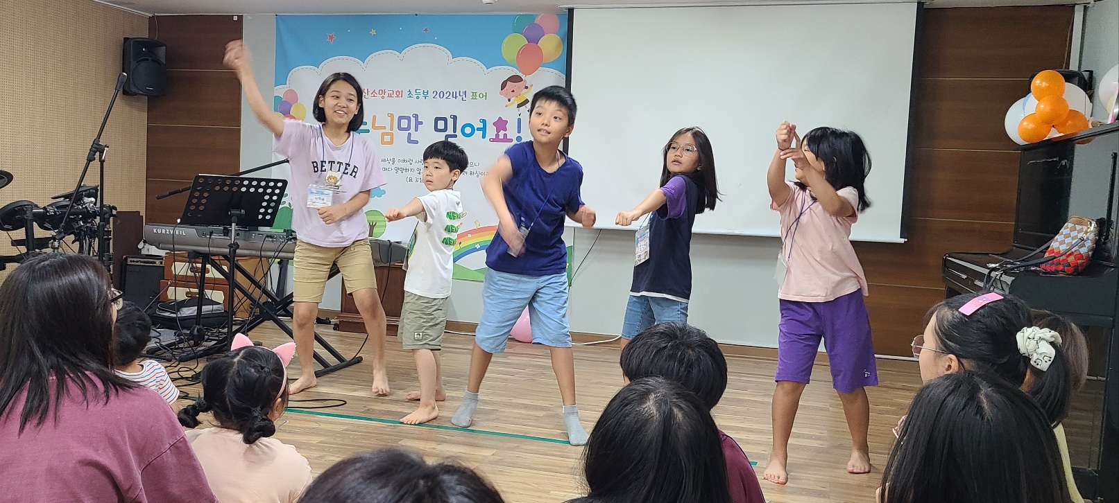 KakaoTalk_20240915_125732987_24.jpg