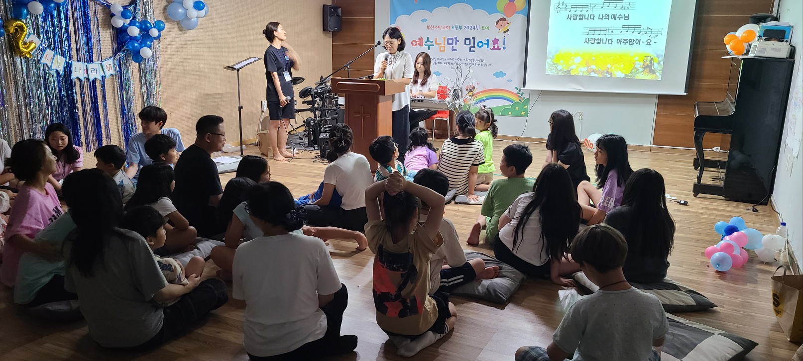 KakaoTalk_20240915_125732987_12.jpg