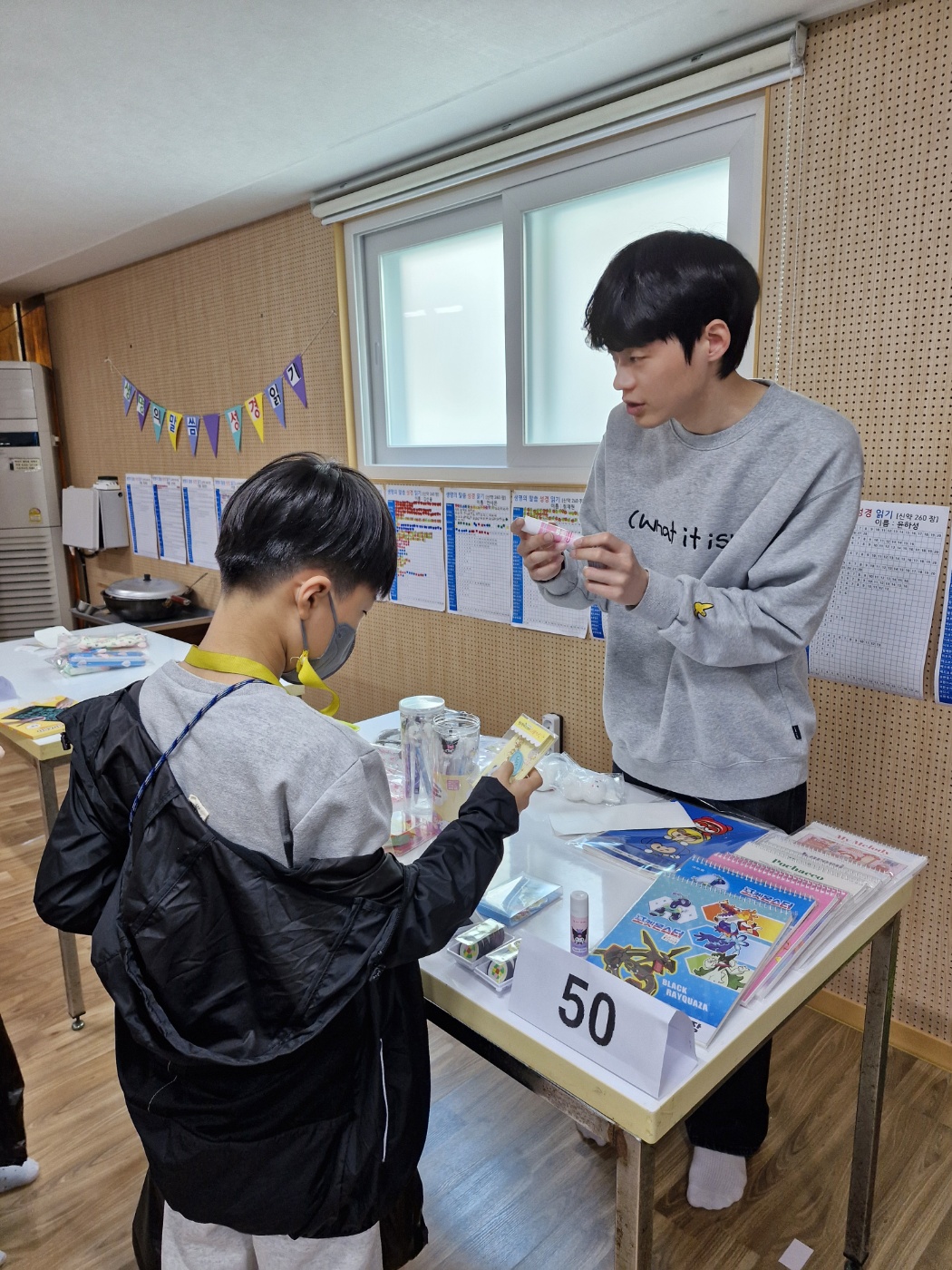 KakaoTalk_20240407_163646174_04.jpg