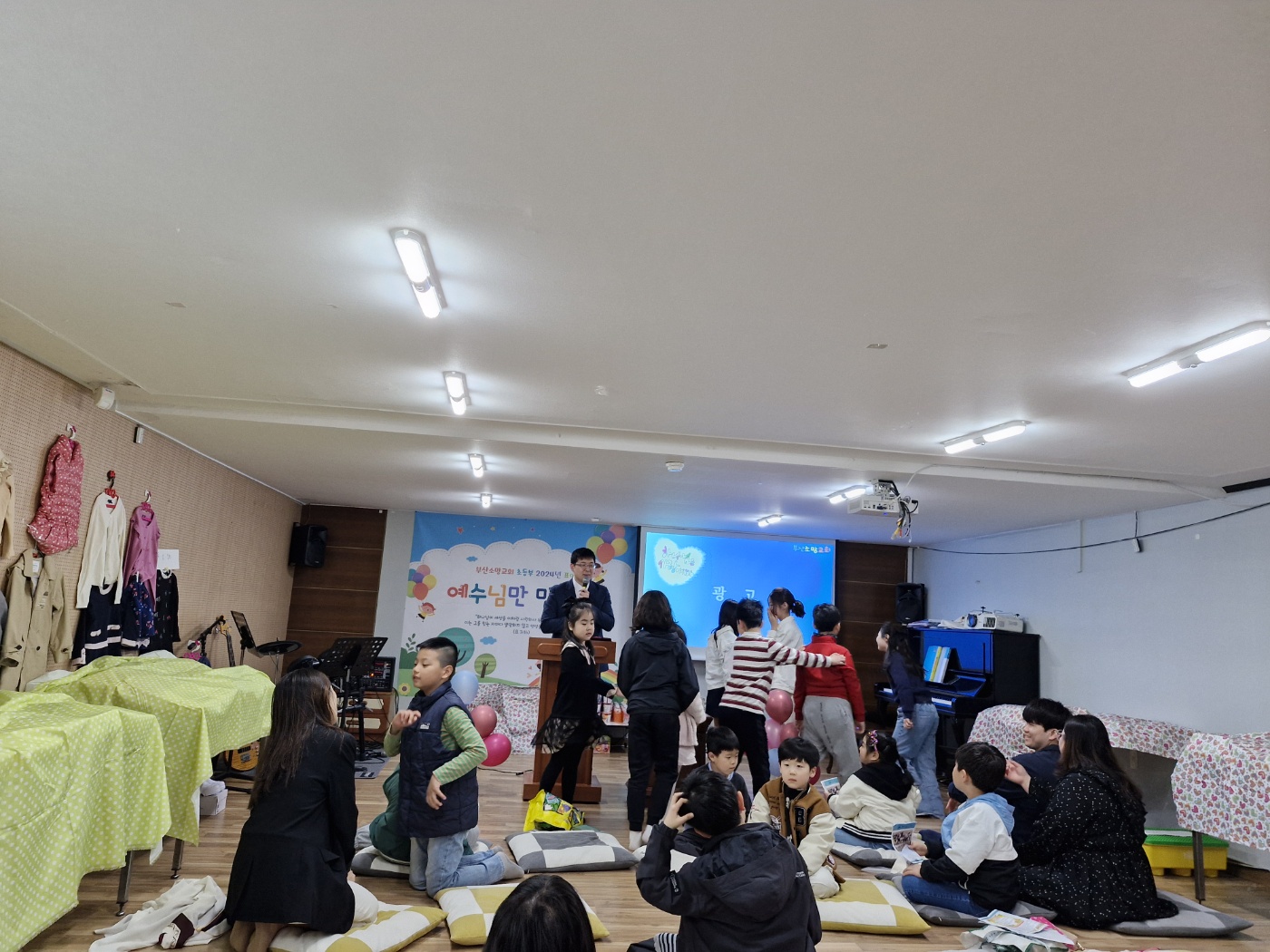 KakaoTalk_20240407_163646174.jpg