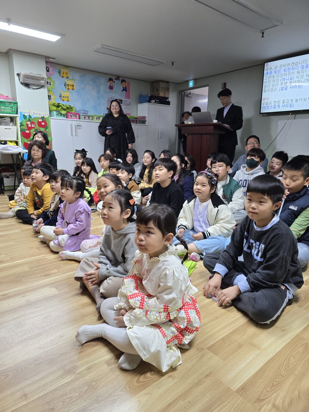 KakaoTalk_20240407_145827413_01.jpg