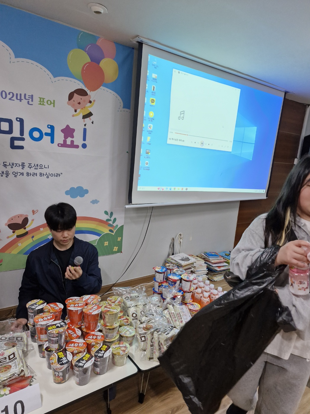 KakaoTalk_20240407_163646174_03.jpg