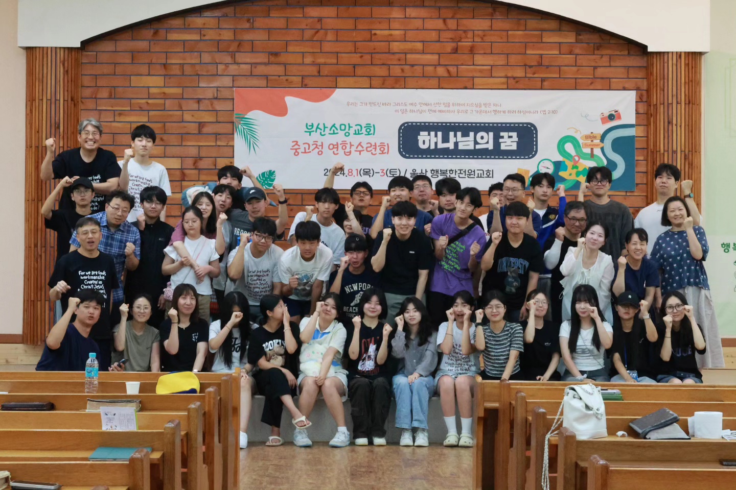 KakaoTalk_20240915_130148870_14.jpg