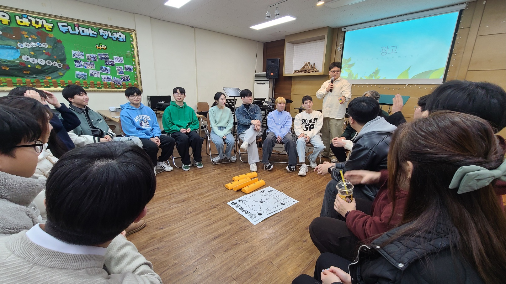 KakaoTalk_20240211_145111686_01.jpg