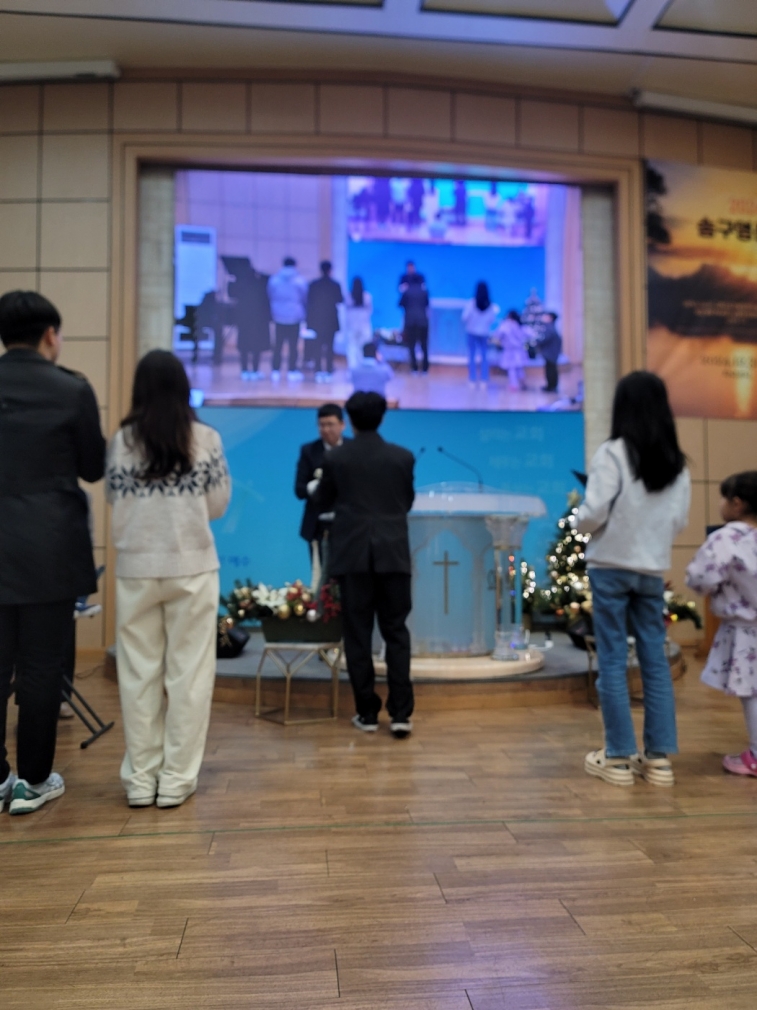 KakaoTalk_20241229_194438545_13.jpg