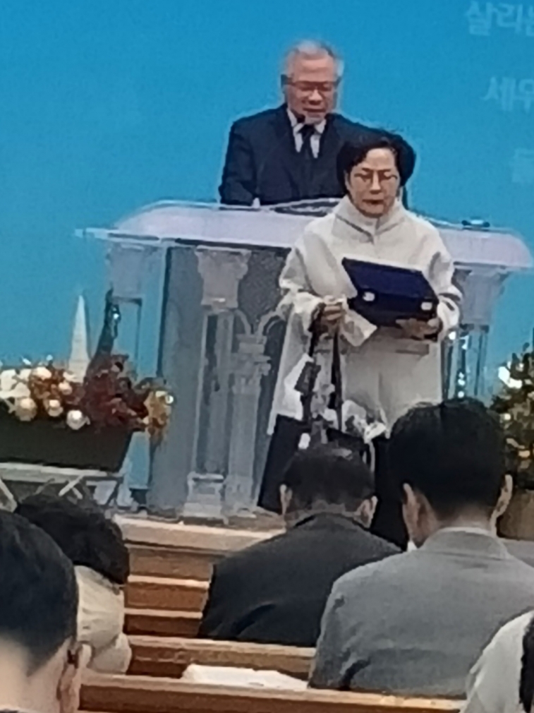 KakaoTalk_20241231_214405519.jpg