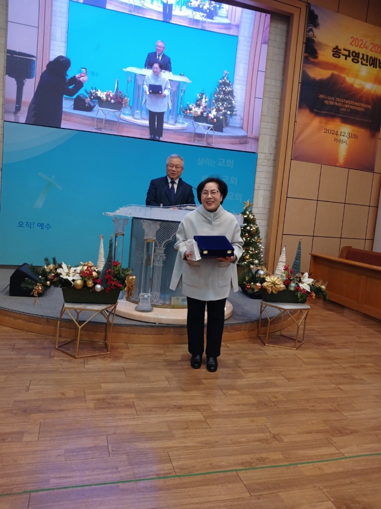 KakaoTalk_20241231_214405519_02.jpg