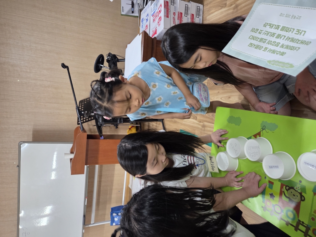 KakaoTalk_20250726_202527855_01.jpg