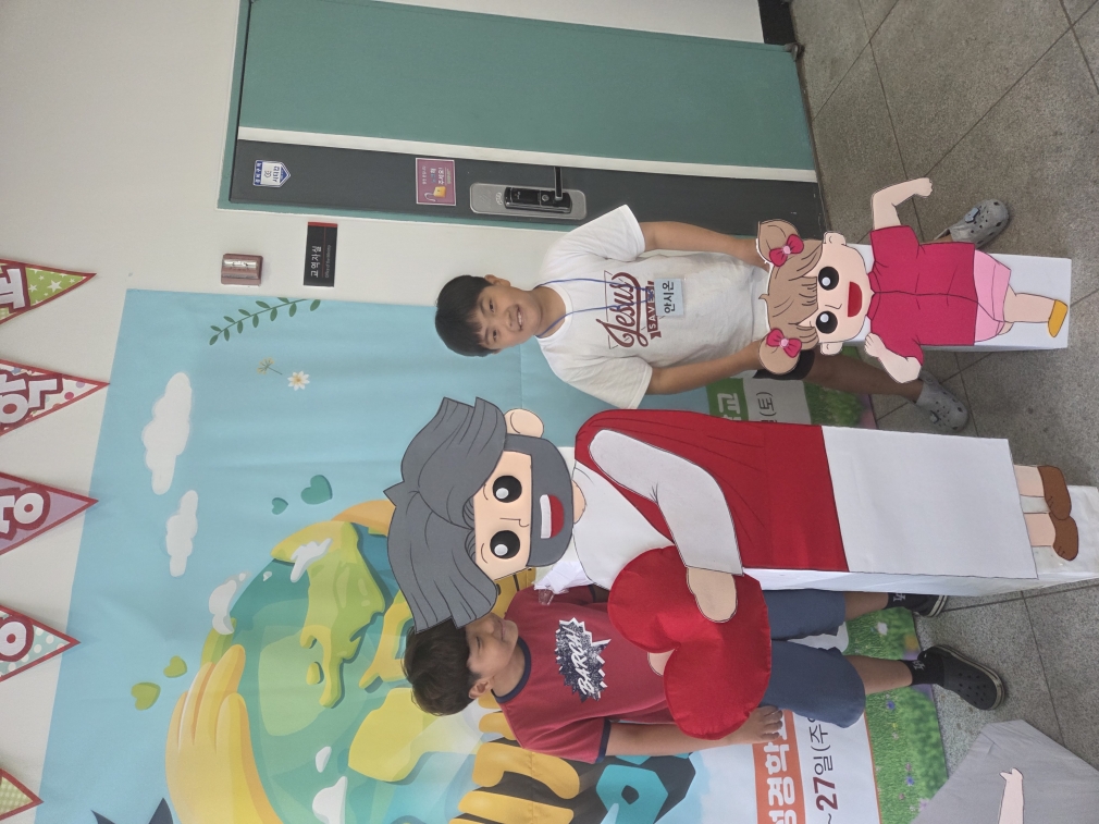 KakaoTalk_20250725_133612357_25.jpg