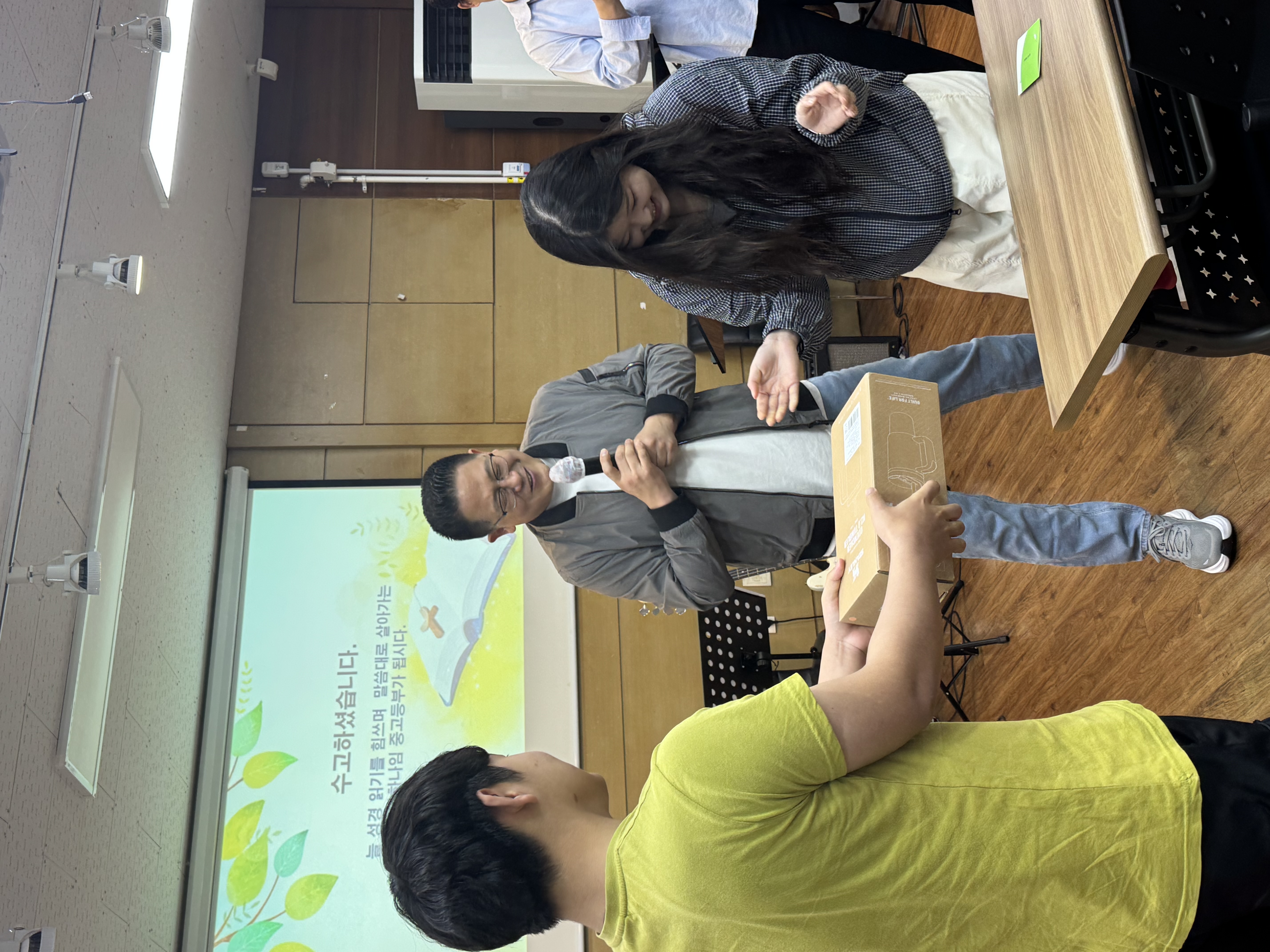 KakaoTalk_20260420_093028781_04.jpg