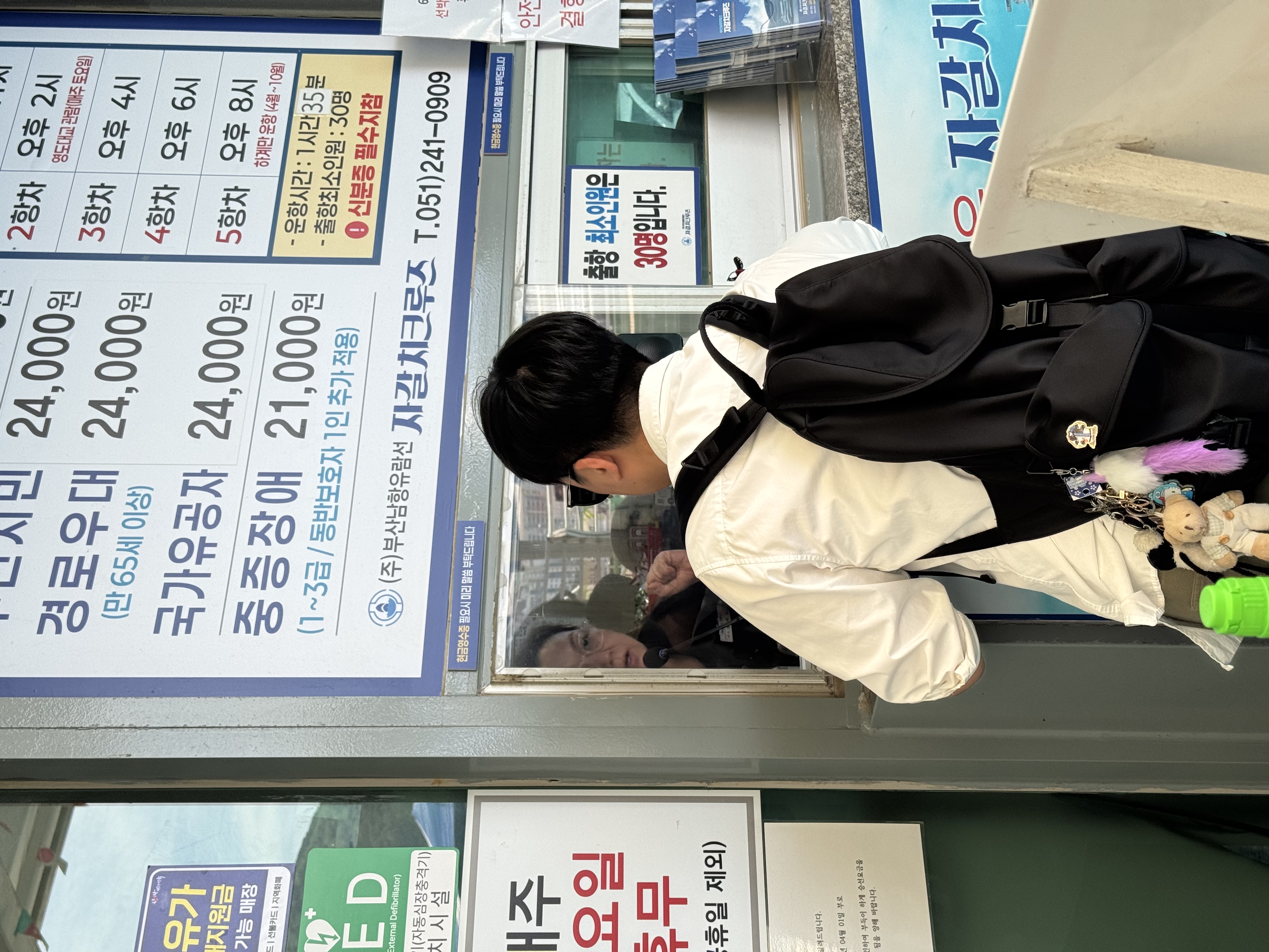 KakaoTalk_20260530_215850284_08.jpg