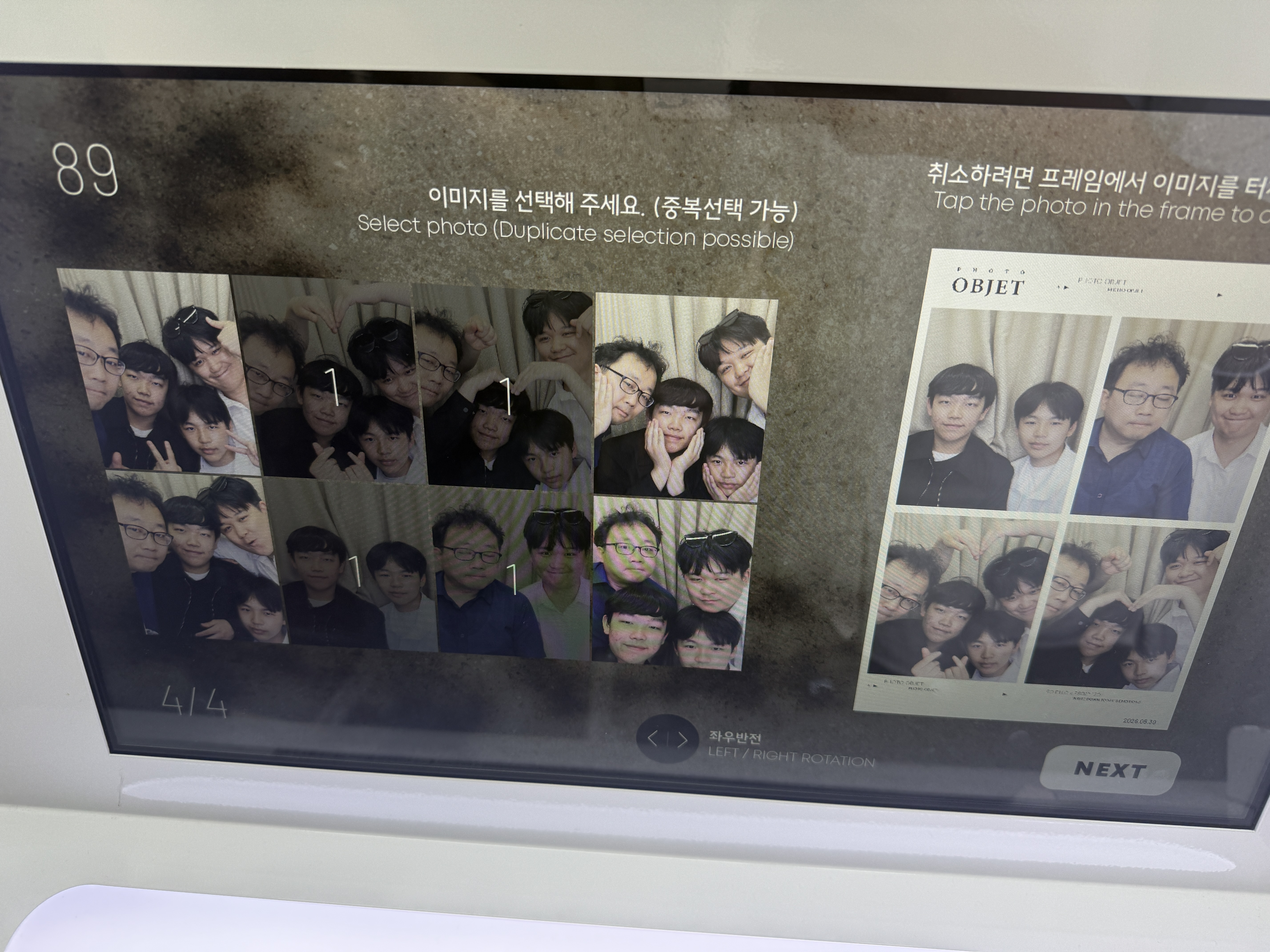 KakaoTalk_20260530_222036377_07.jpg