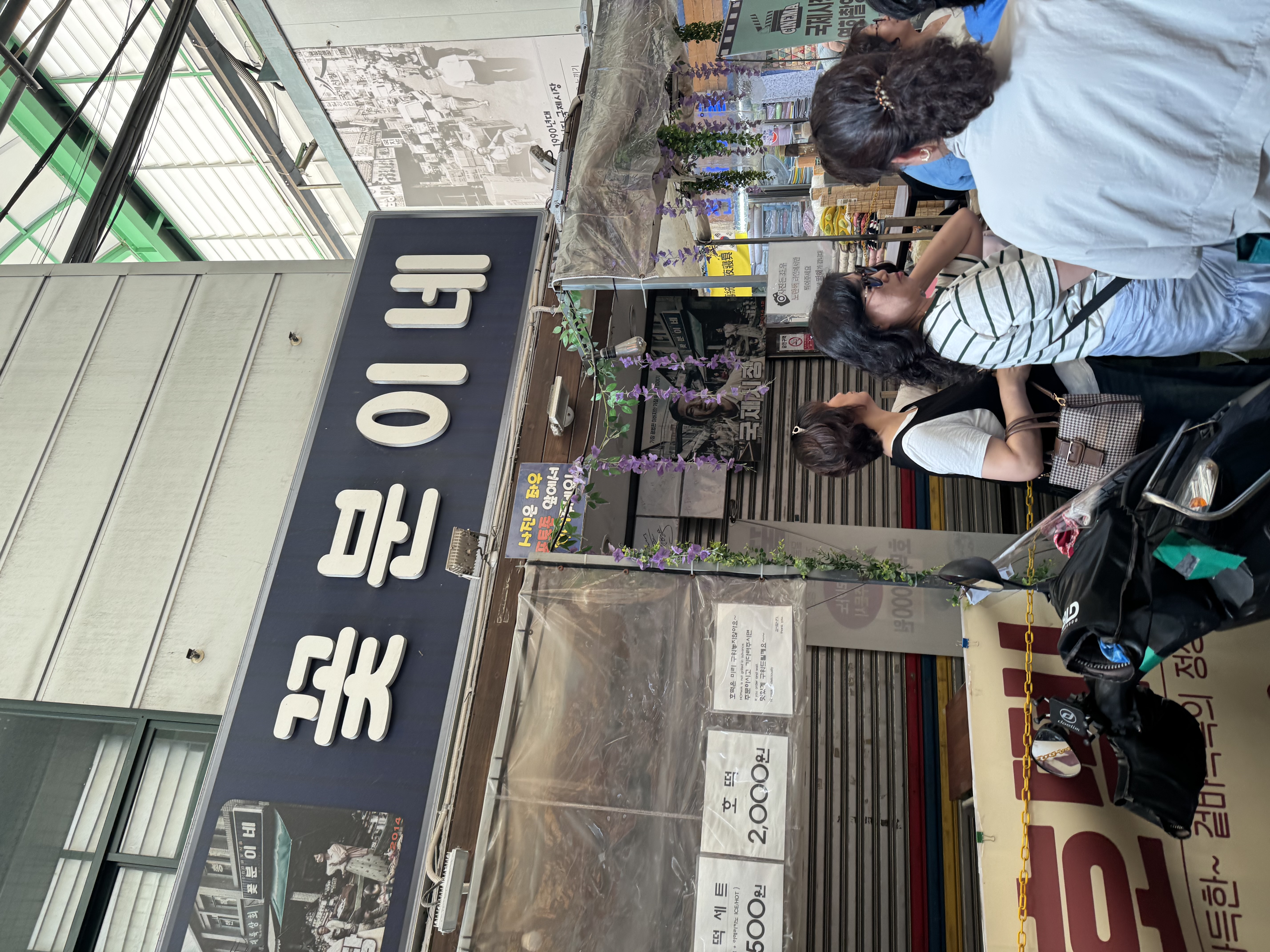 KakaoTalk_20260530_215850284_29.jpg