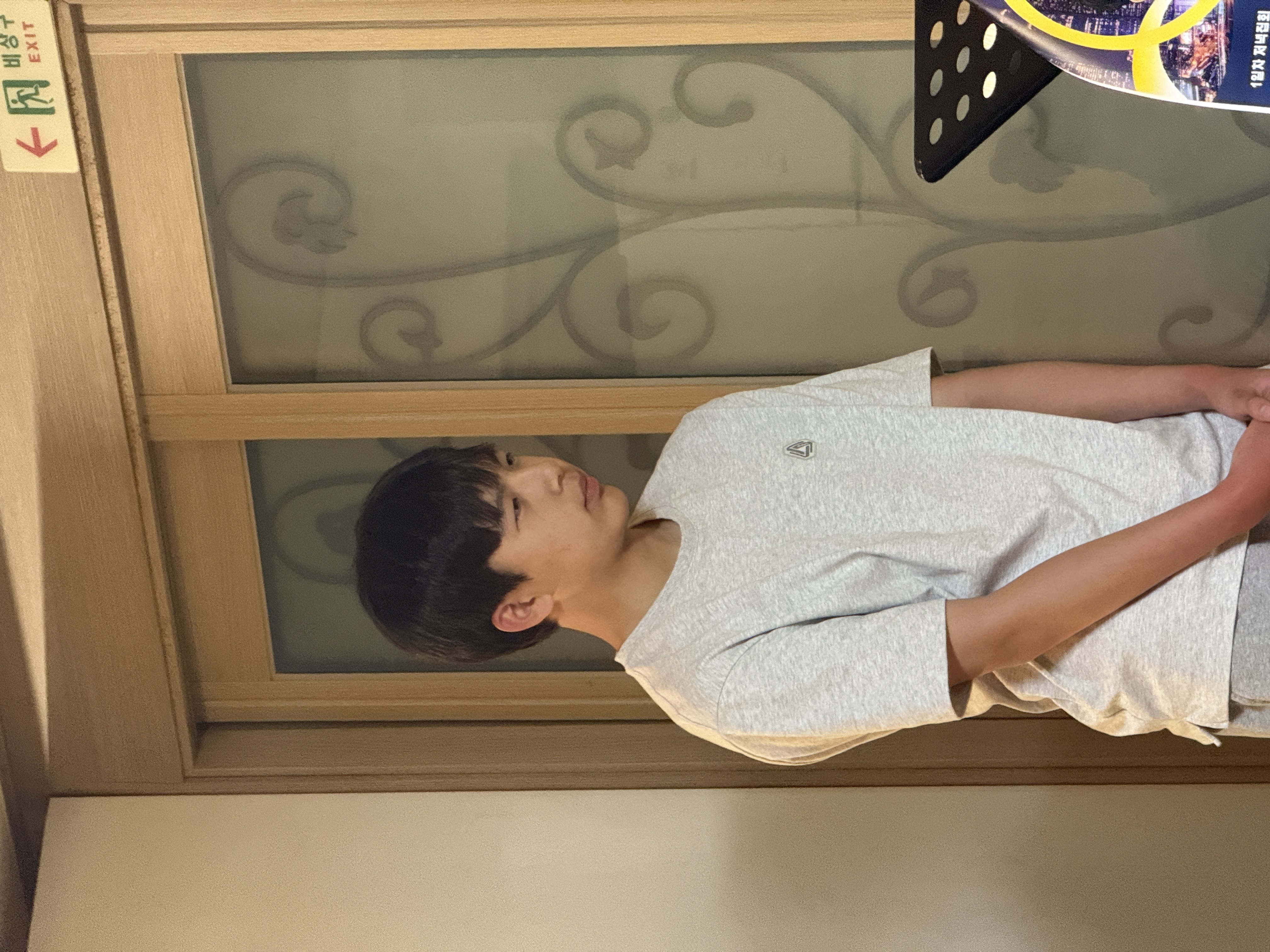 KakaoTalk_20260721_143103533_17.jpg