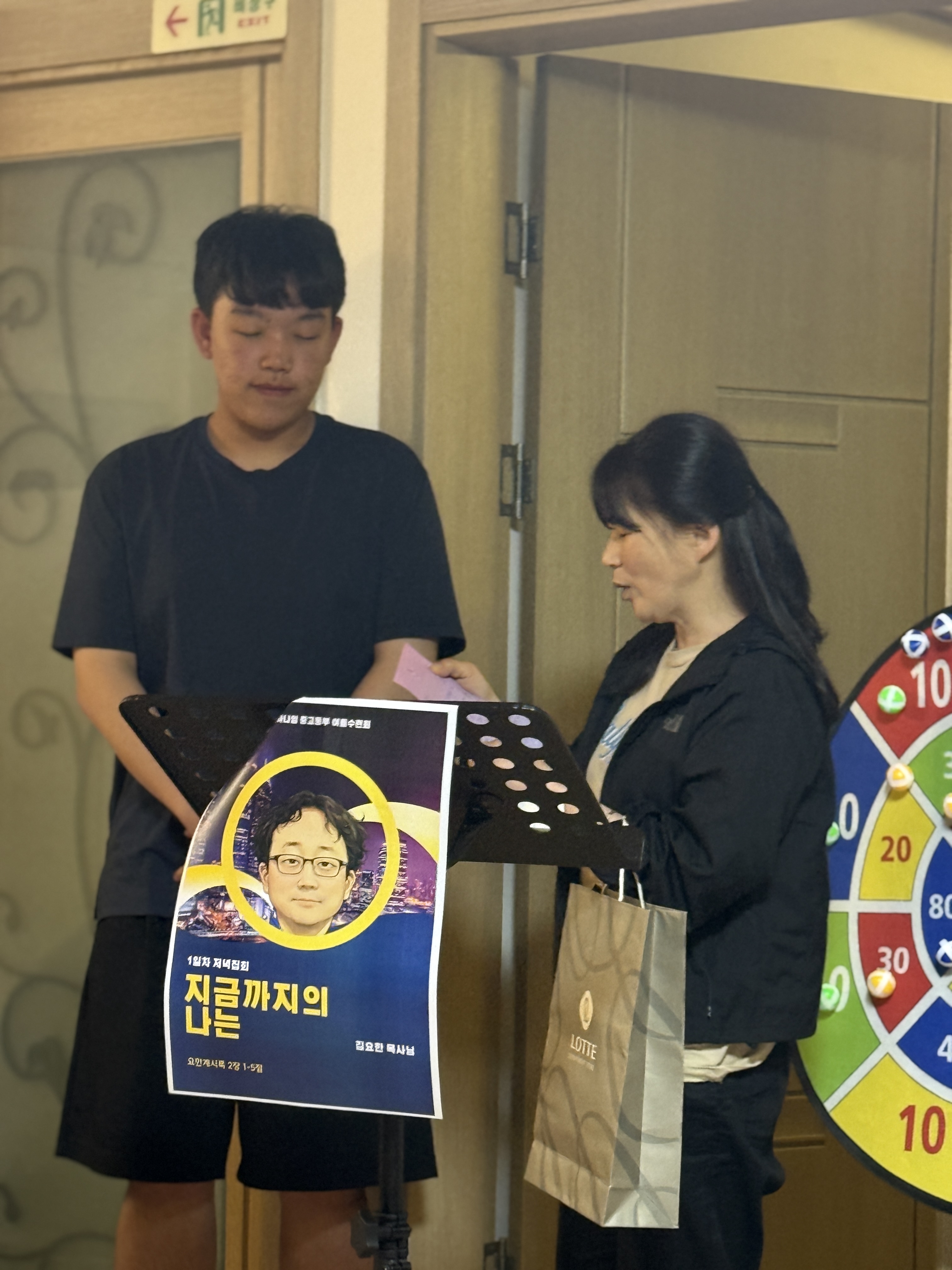 KakaoTalk_20260721_143103533_20.jpg