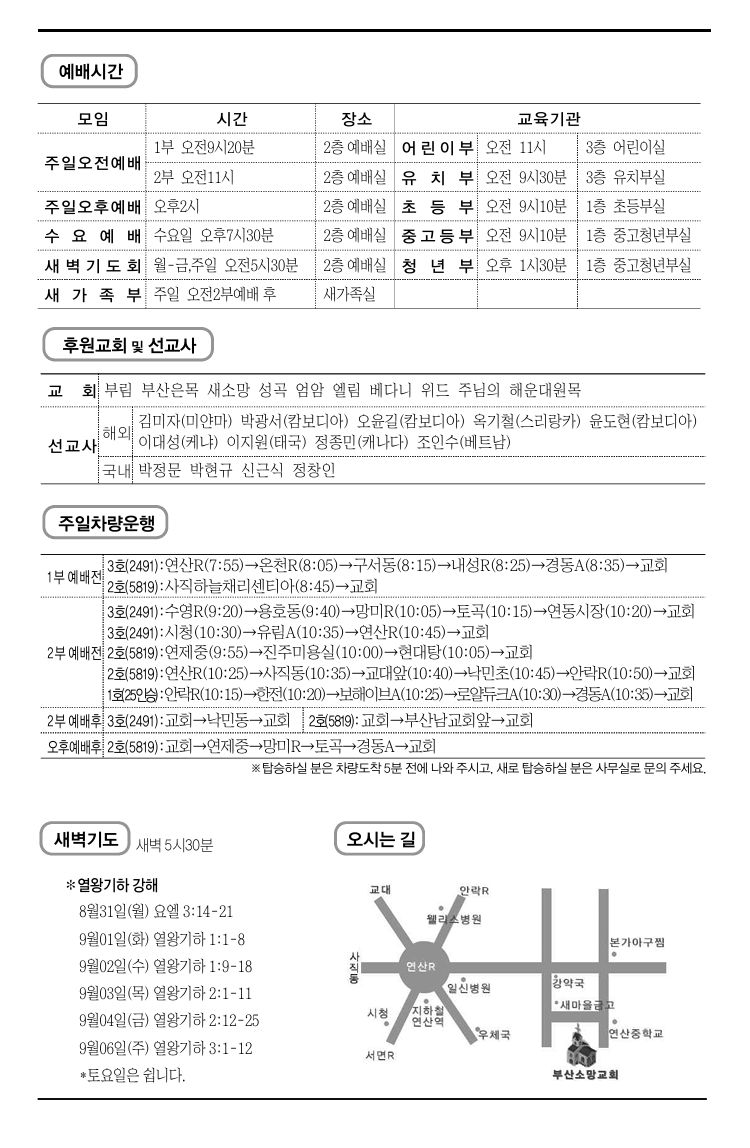 스크린샷_29-8-2026_173129_.jpeg