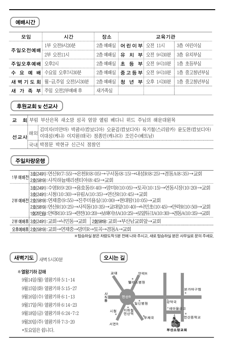 스크린샷_12-9-2026_162317_.jpeg