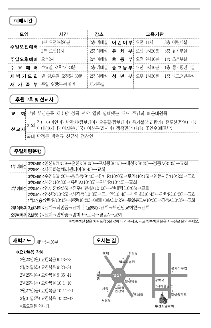 스크린샷_21-2-2026_153759_.jpeg