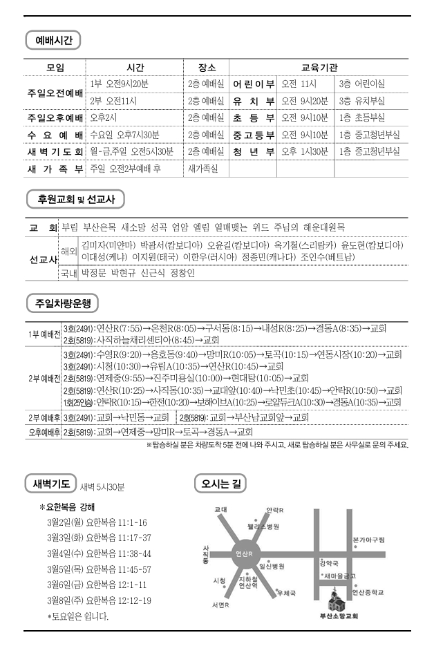 스크린샷_28-2-2026_134946_.jpeg