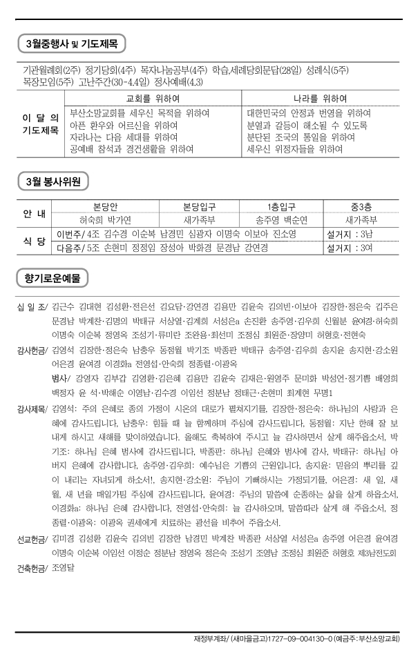 스크린샷_28-2-2026_134931_.jpeg