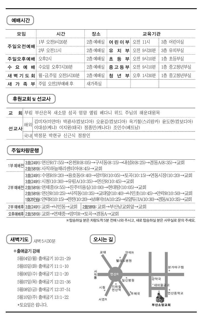 스크린샷_2-5-2026_151913_.jpeg