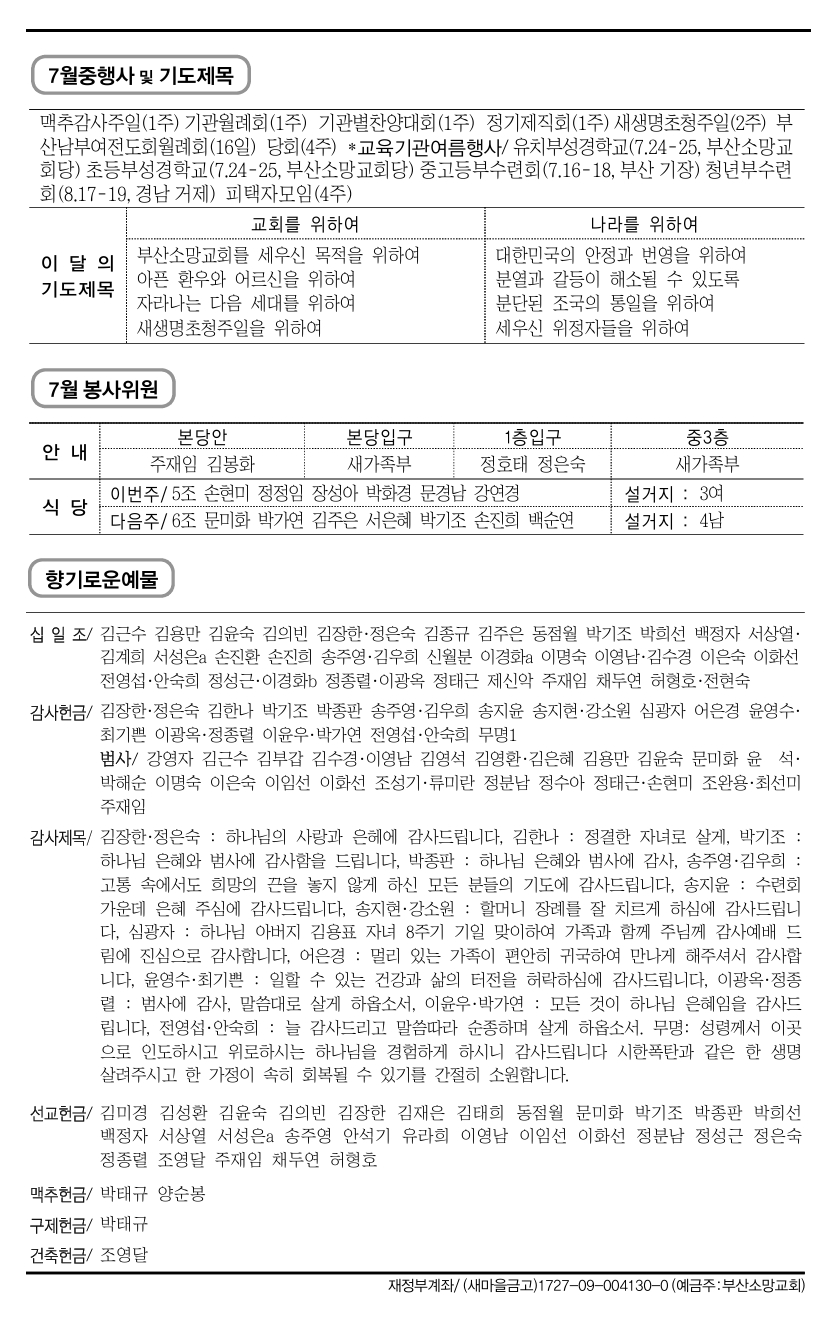 스크린샷_4-7-2026_171049_.jpeg
