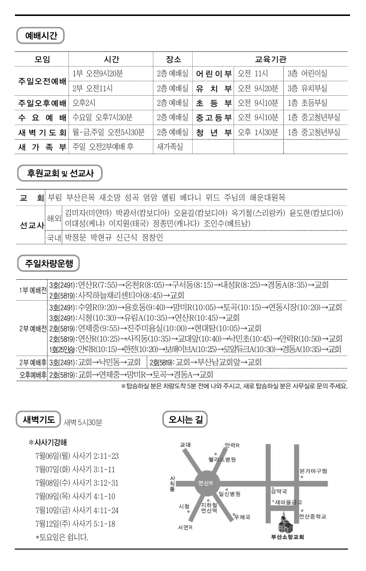 스크린샷_4-7-2026_16318_.jpeg