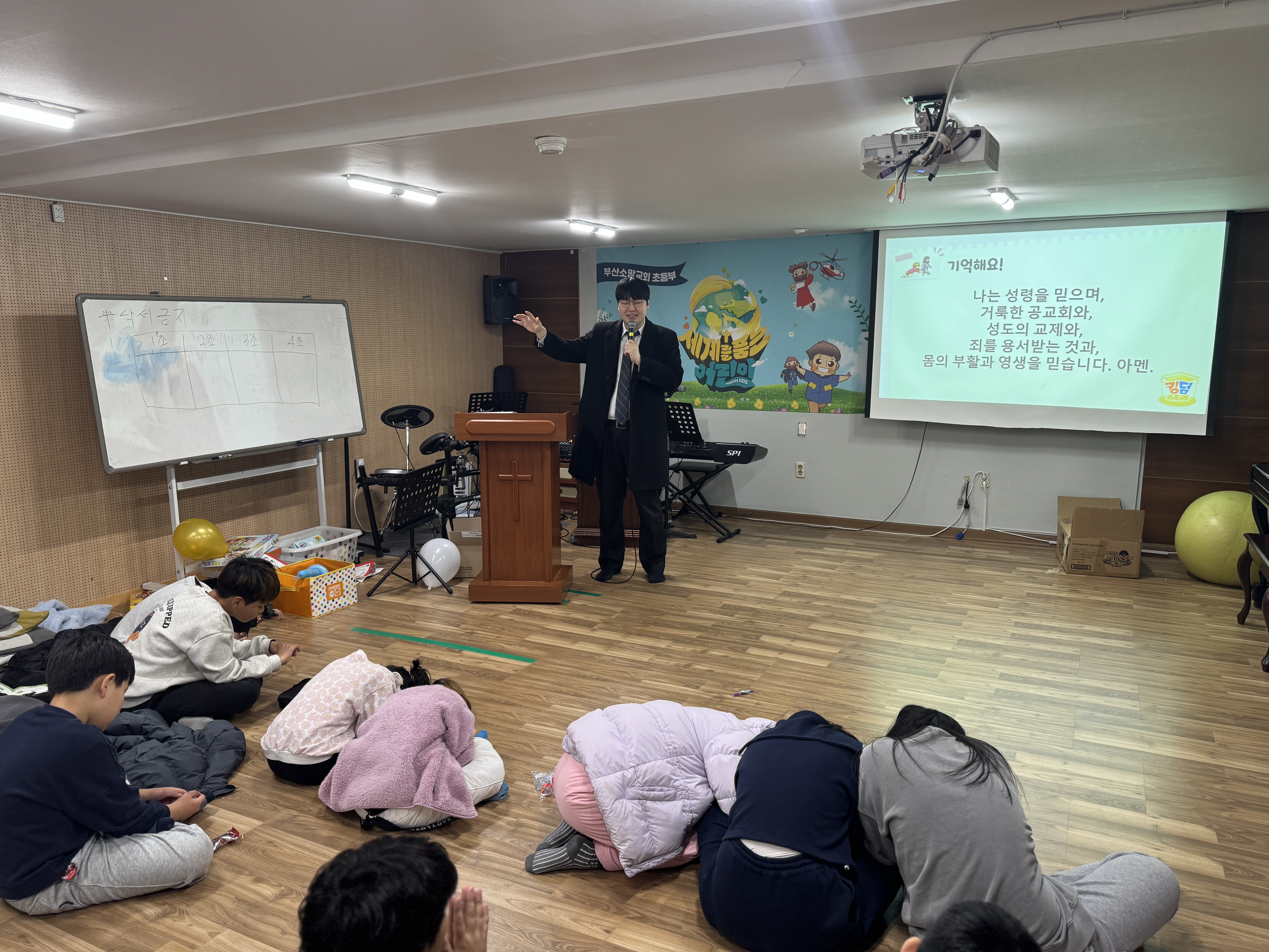 KakaoTalk_20260117_191200852_17.jpg
