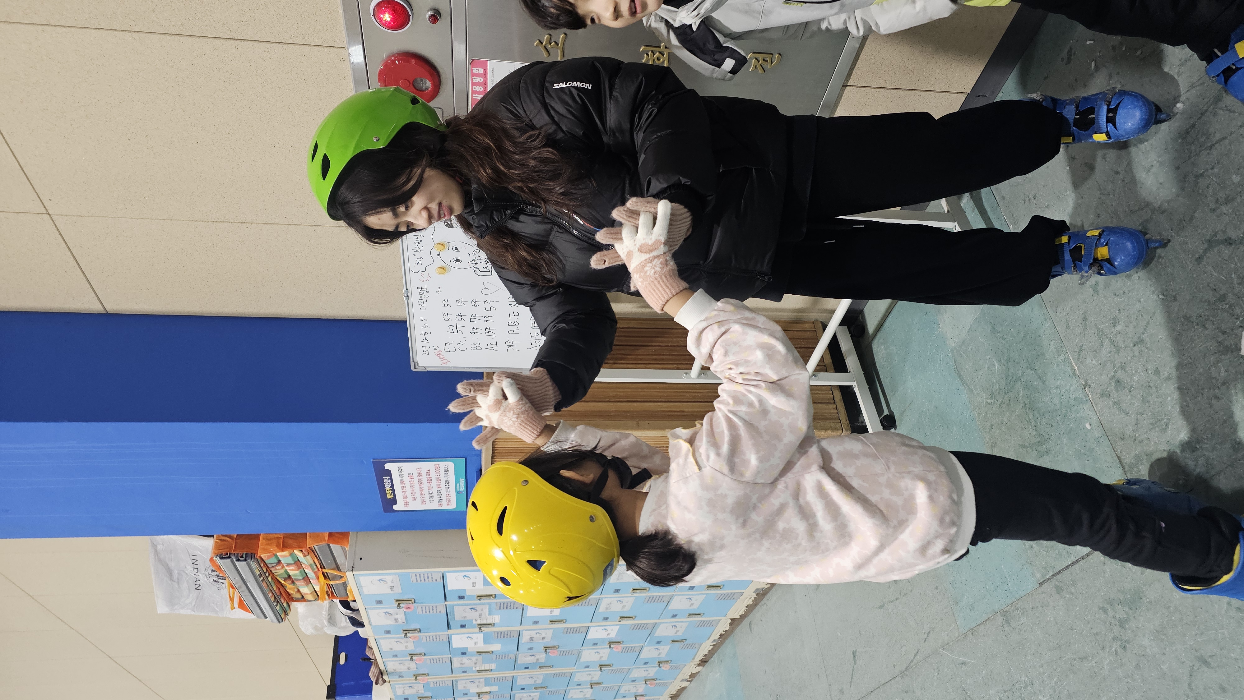 KakaoTalk_20260117_181244767_14.jpg