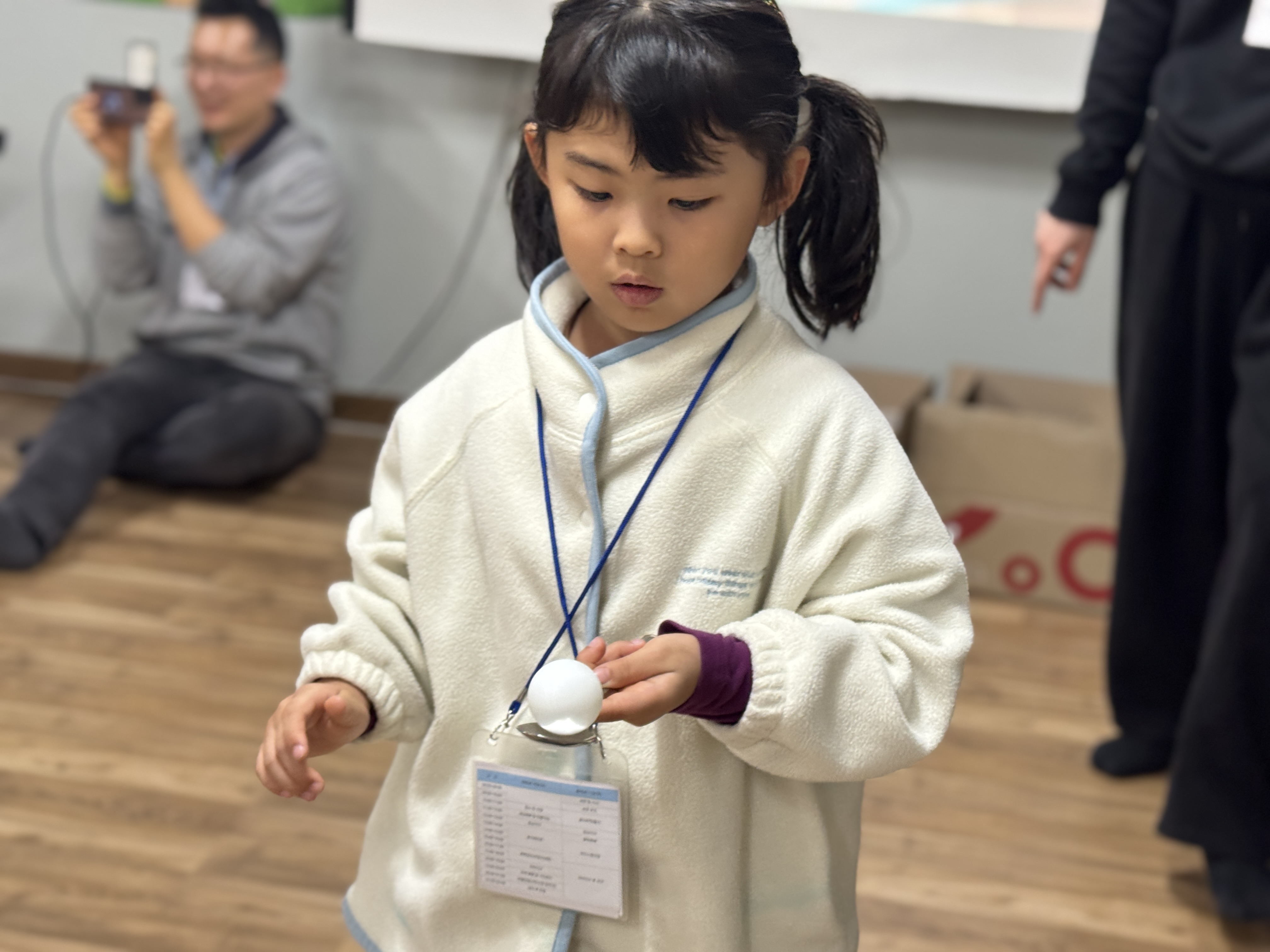KakaoTalk_20260117_190958759_11.jpg