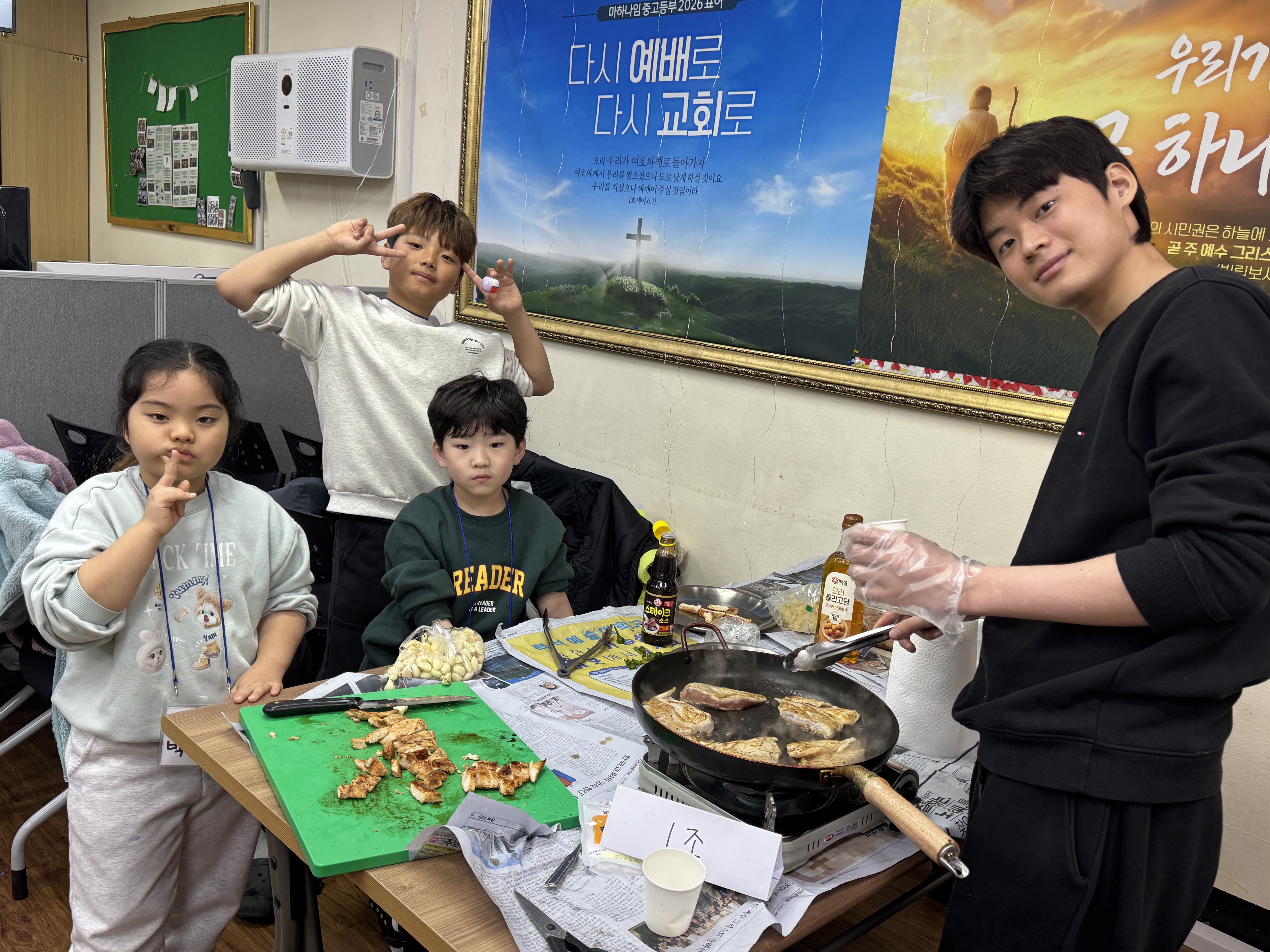 KakaoTalk_20260117_190958759_22.jpg