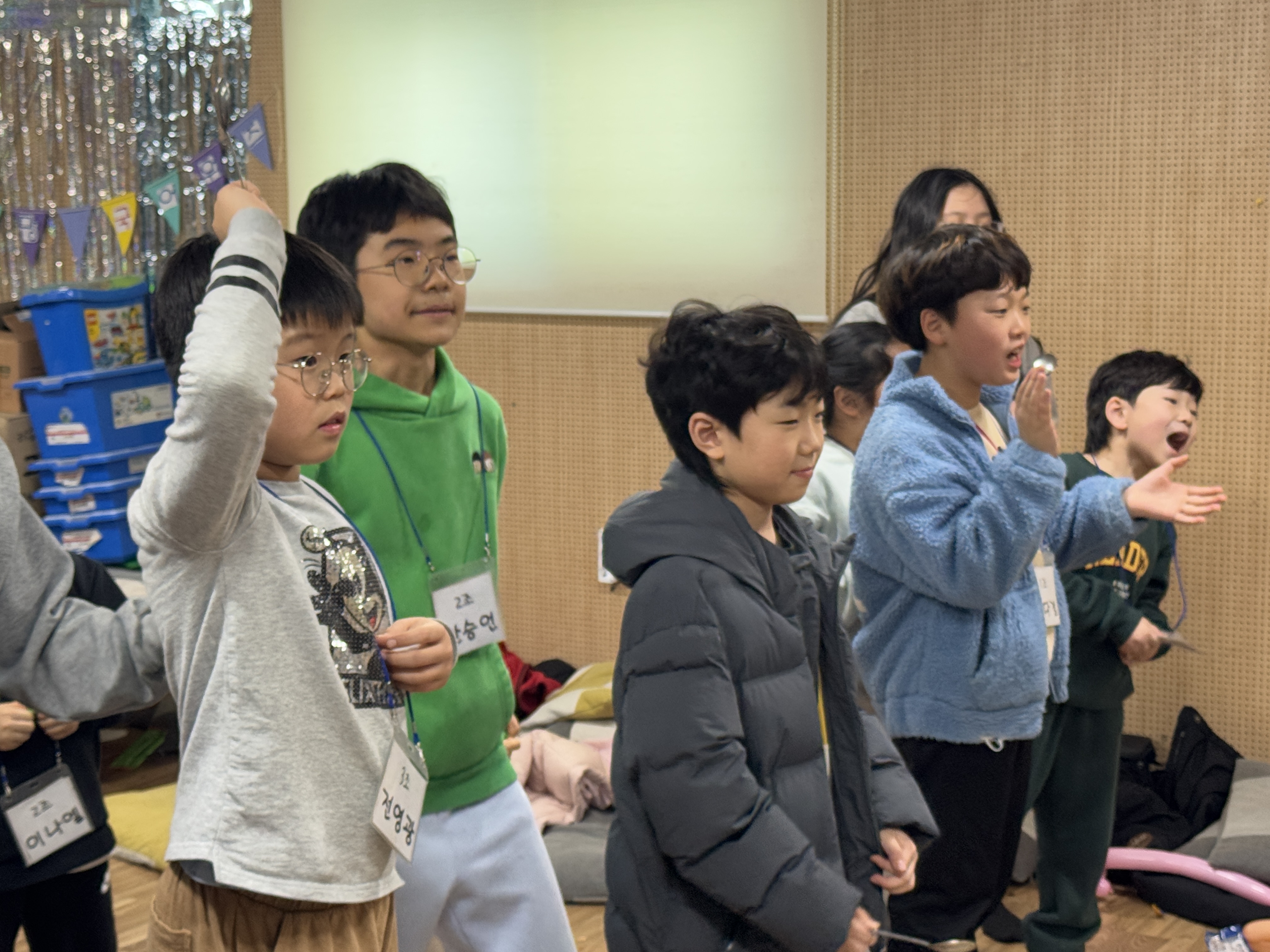 KakaoTalk_20260117_190958759_15.jpg