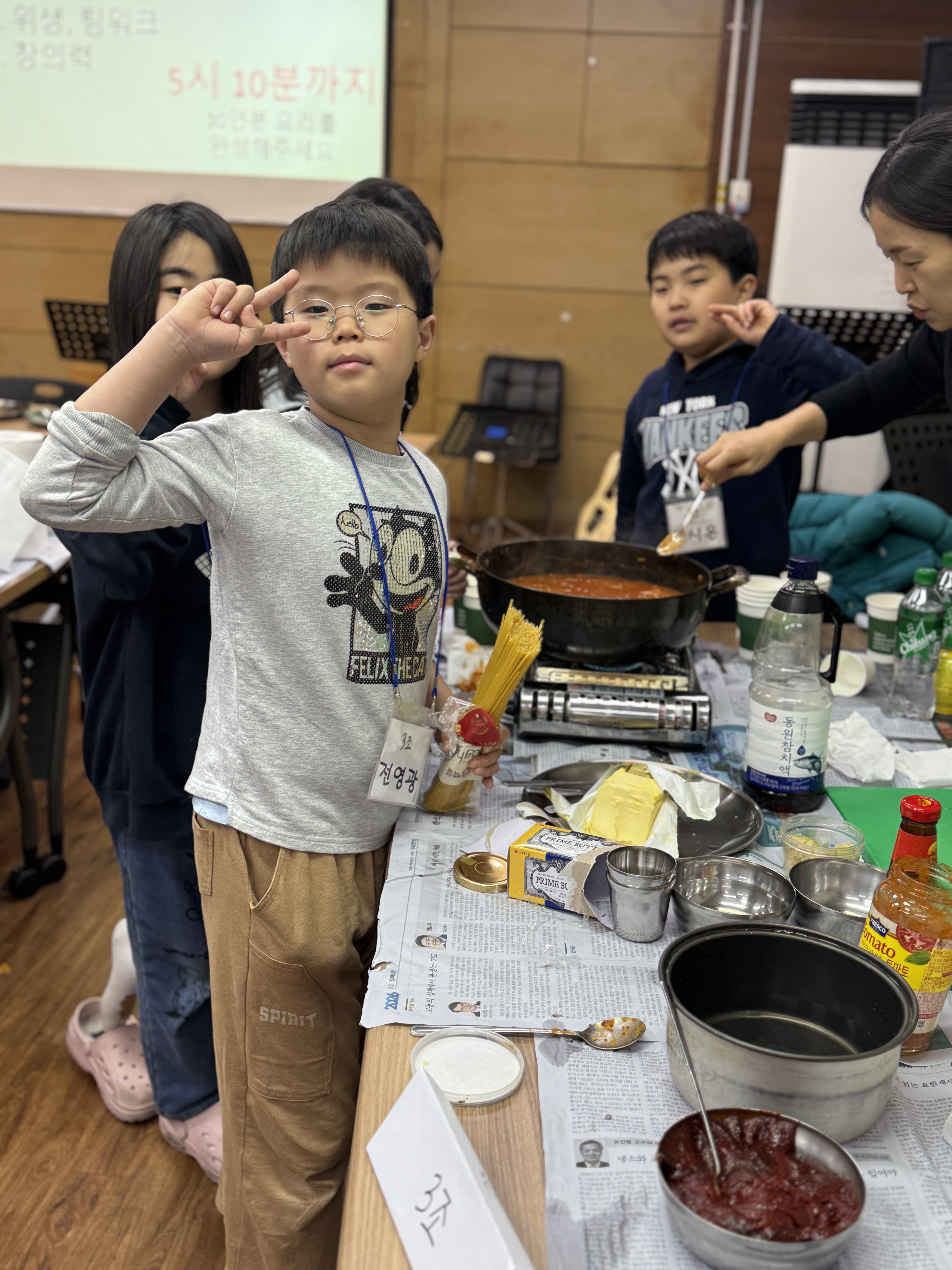 KakaoTalk_20260117_190958759_19.jpg