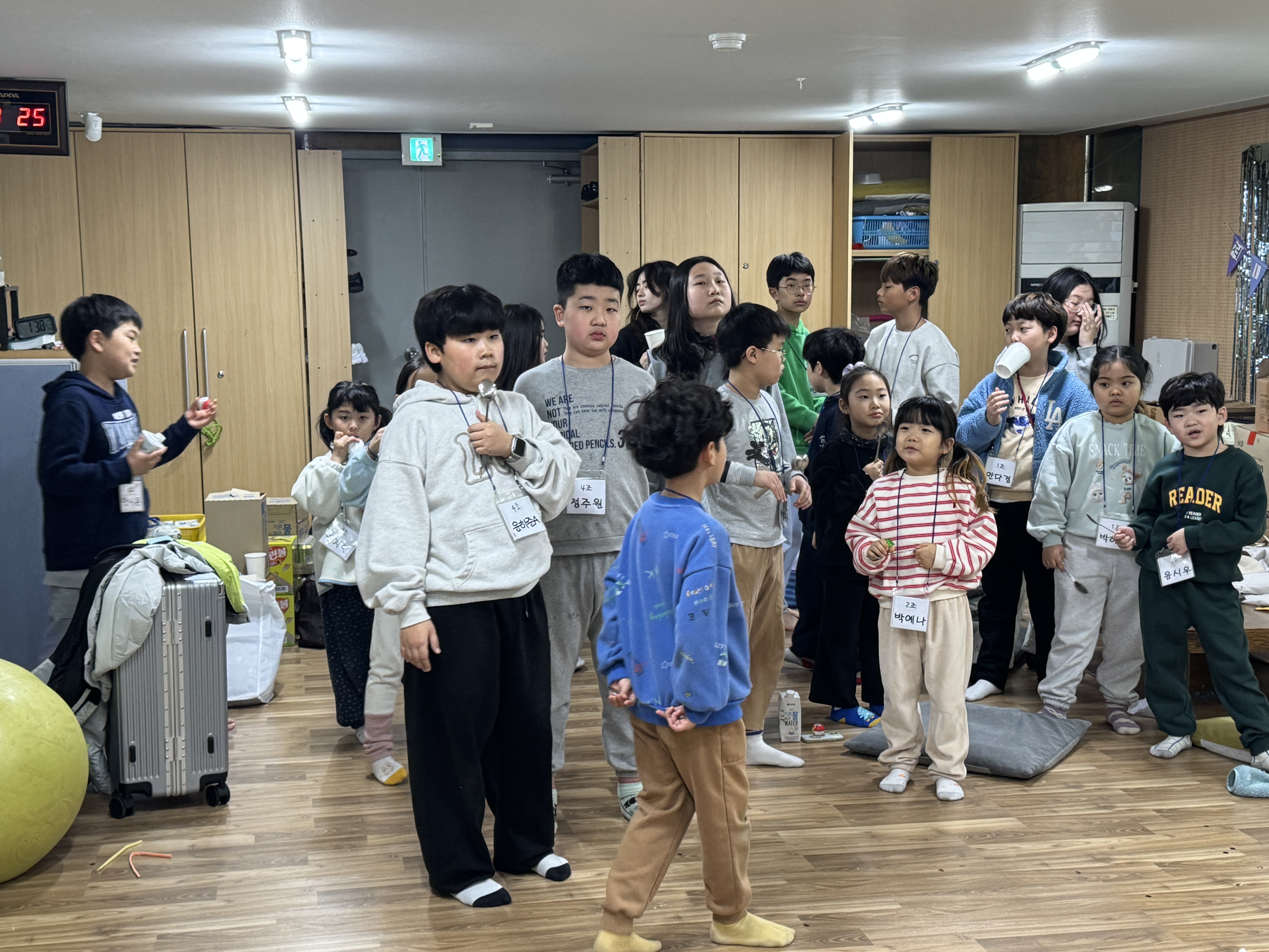 KakaoTalk_20260117_190958759.jpg