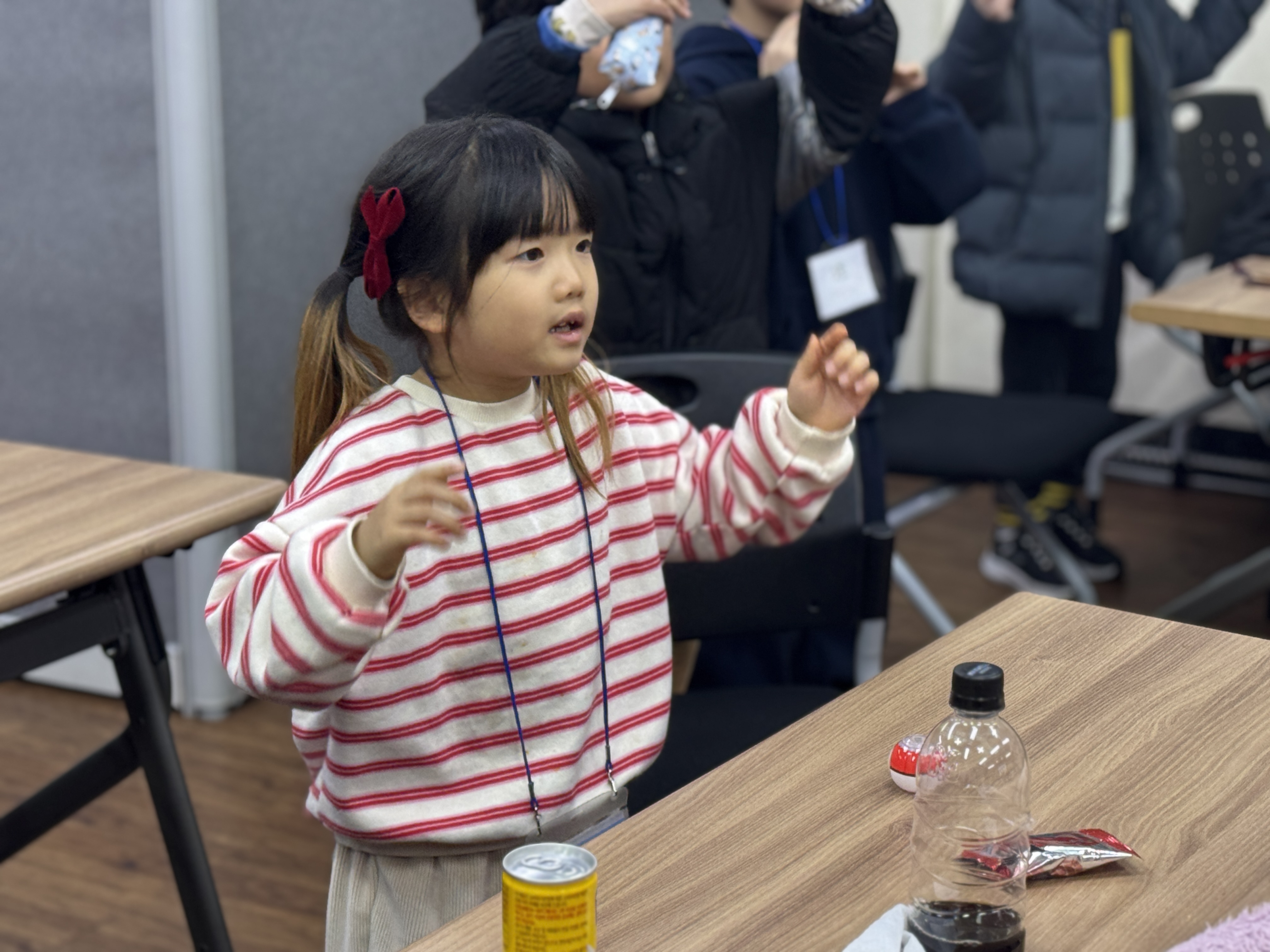 KakaoTalk_20260117_191017088_08.jpg