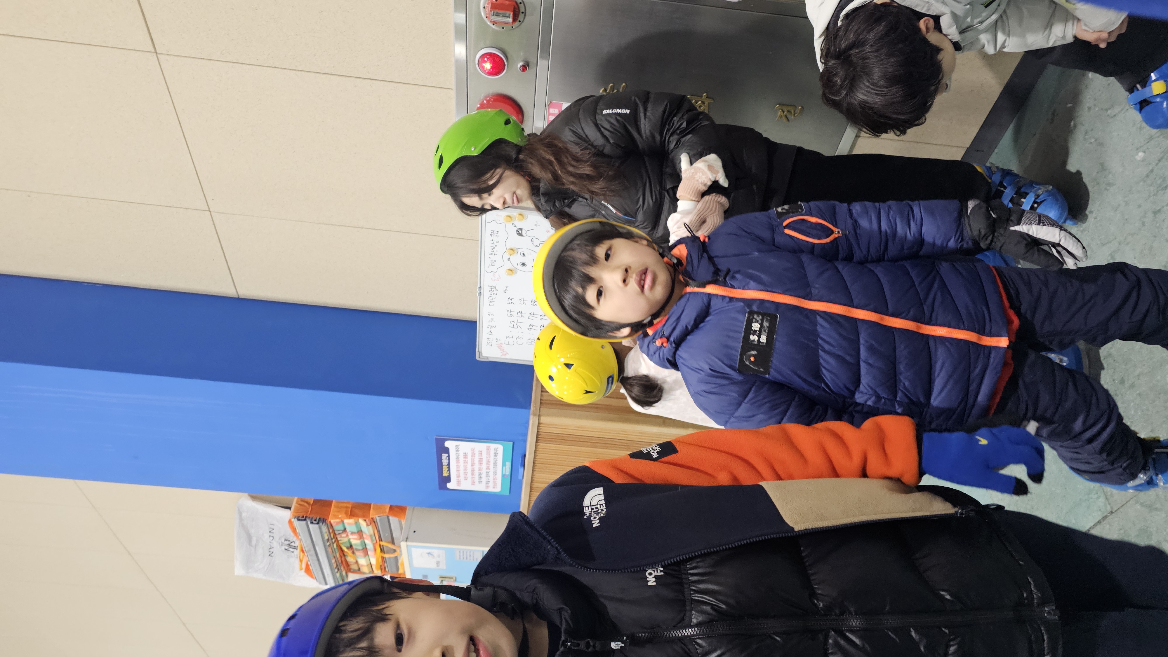 KakaoTalk_20260117_181244767_11.jpg