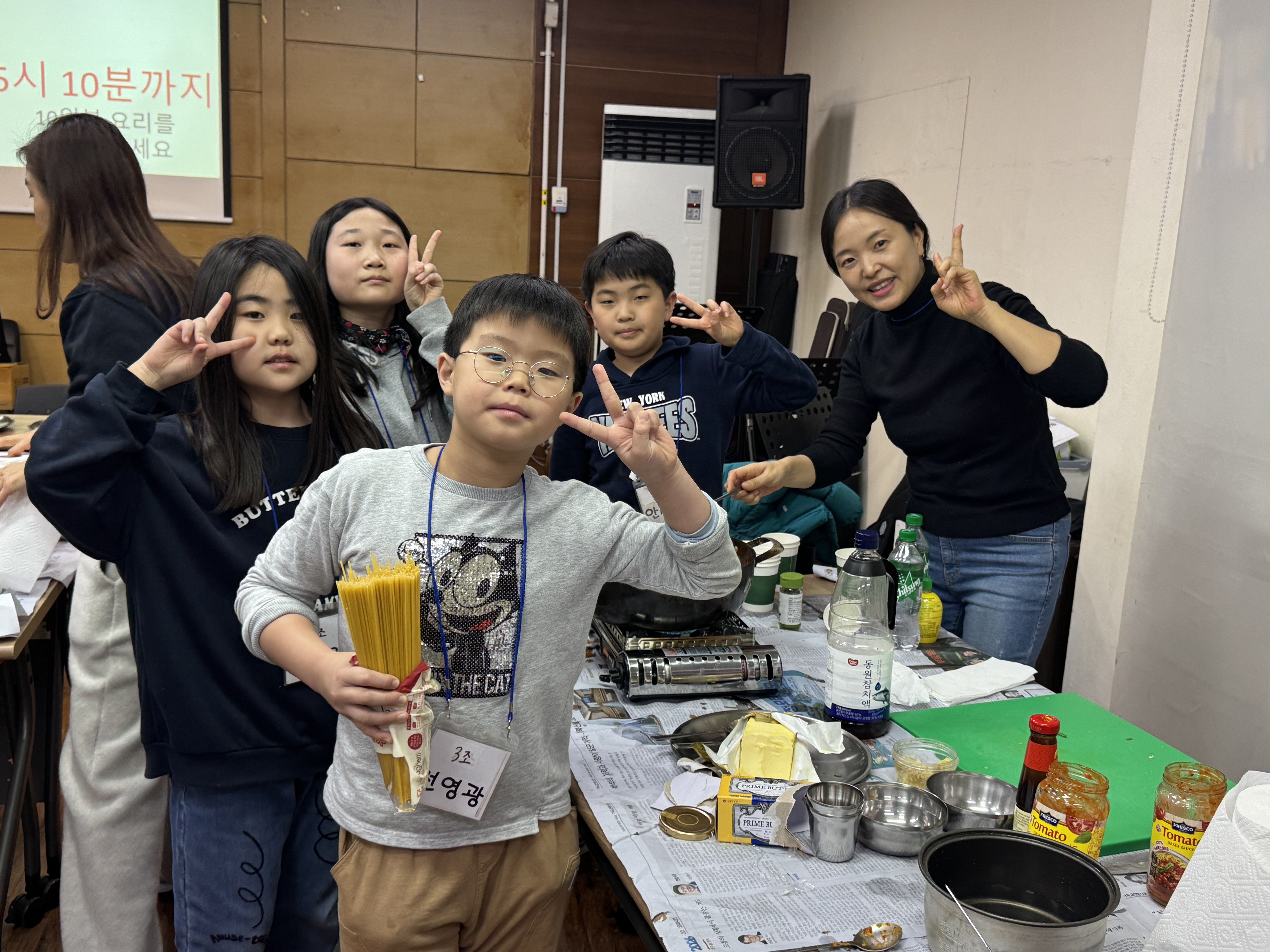 KakaoTalk_20260117_190958759_21.jpg