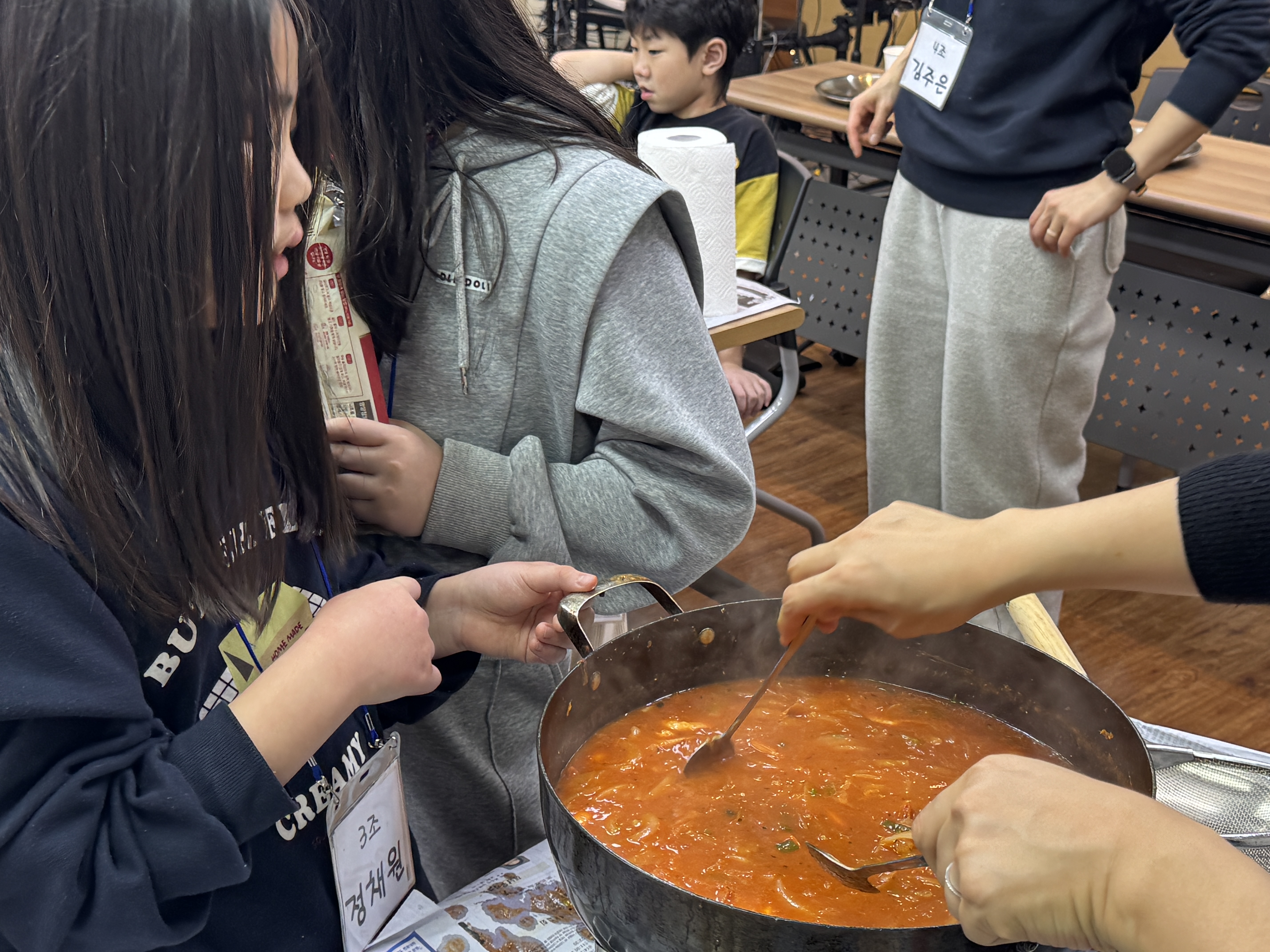KakaoTalk_20260117_190958759_26.jpg