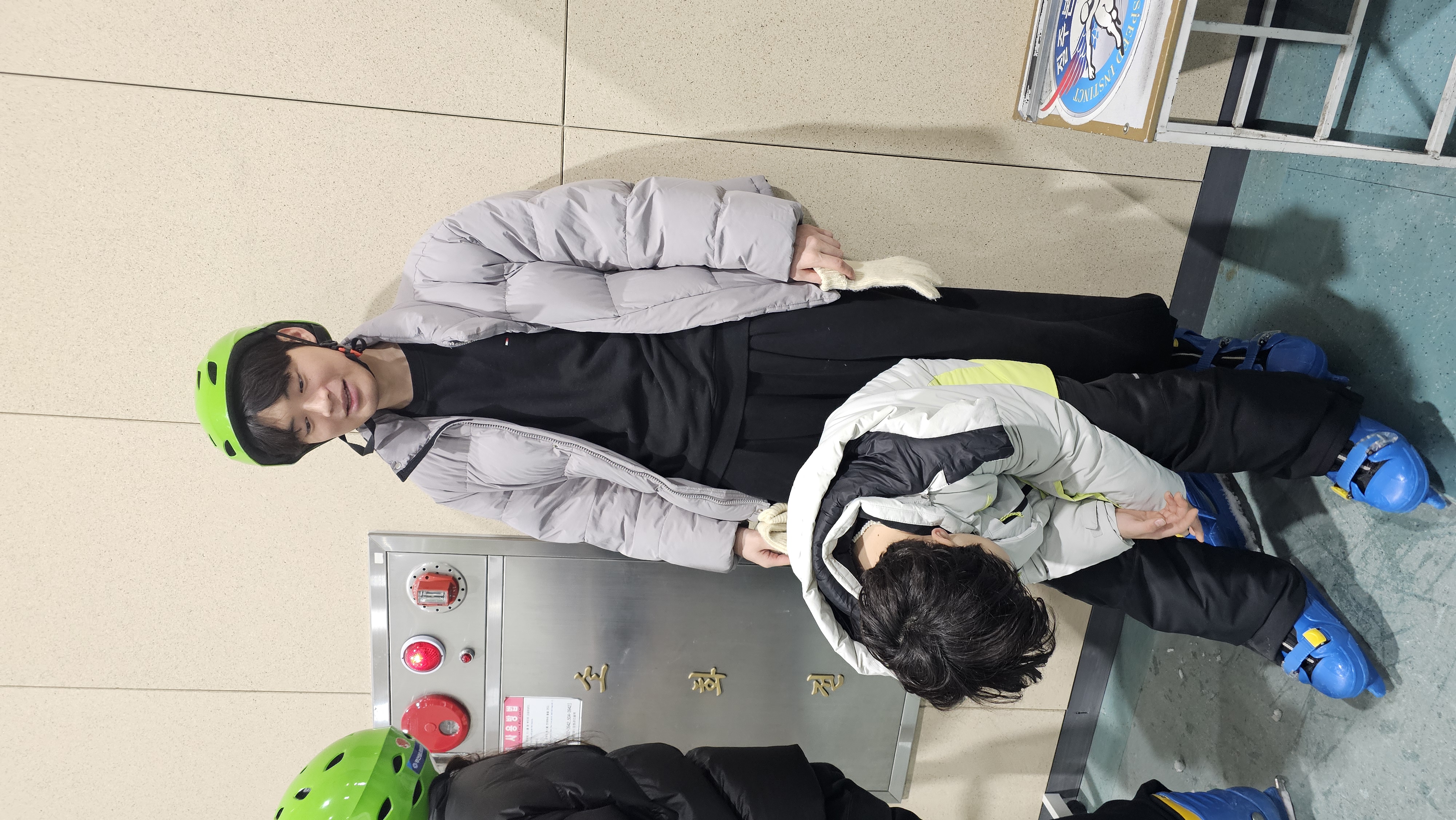 KakaoTalk_20260117_181244767_13.jpg