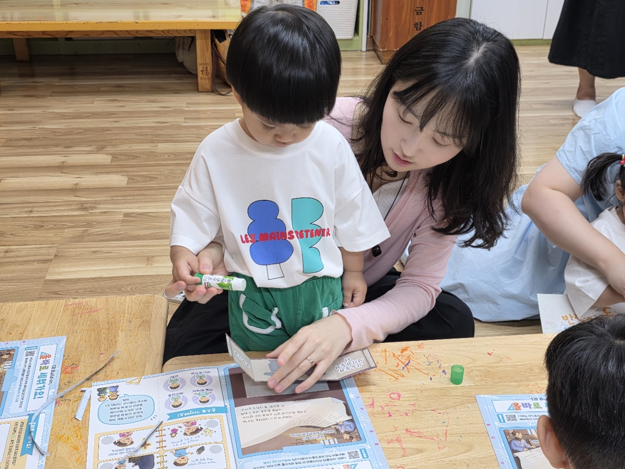 KakaoTalk_20260728_151638702_02.jpg