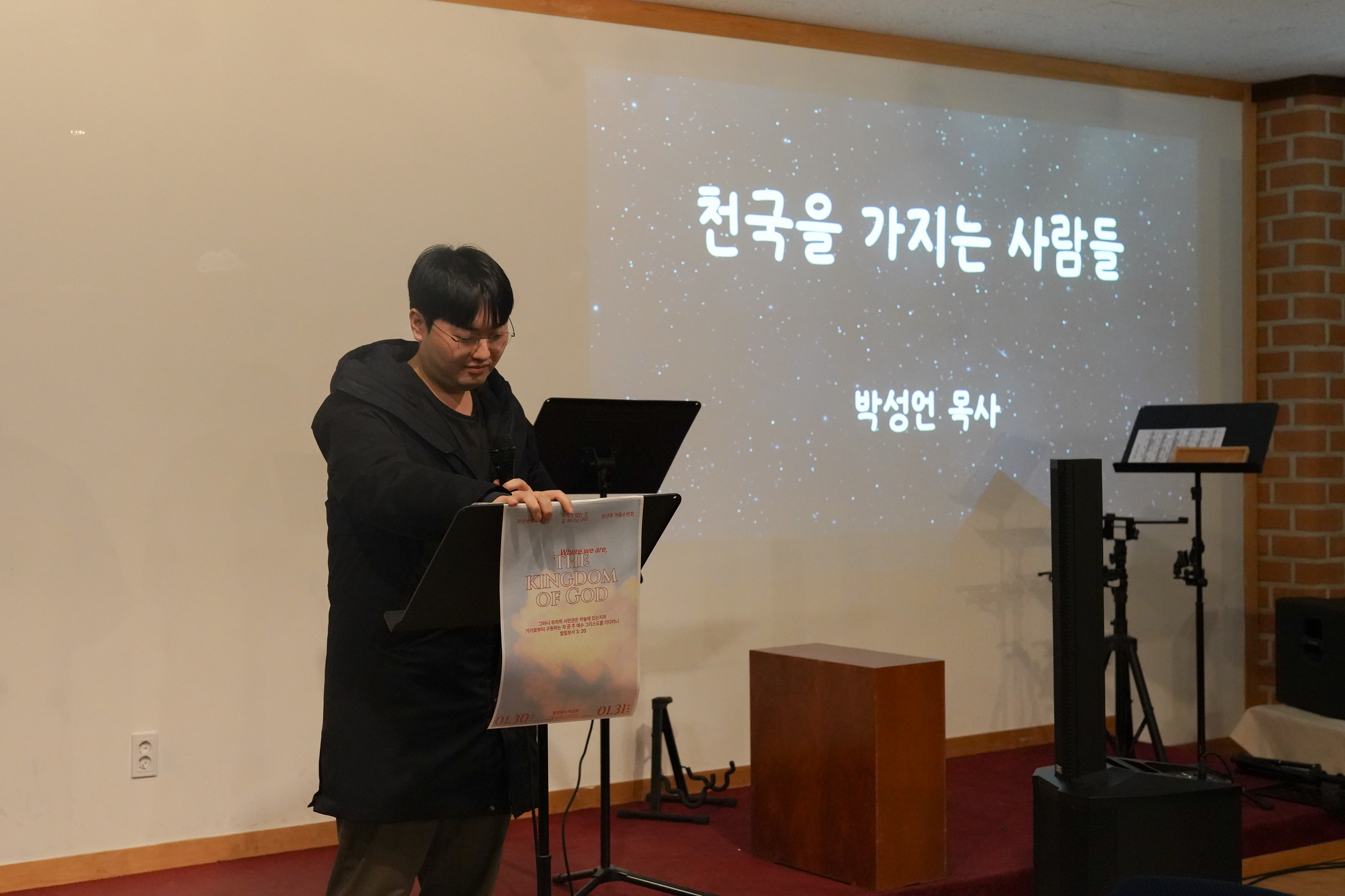 KakaoTalk_20260201_180754105_08.jpg