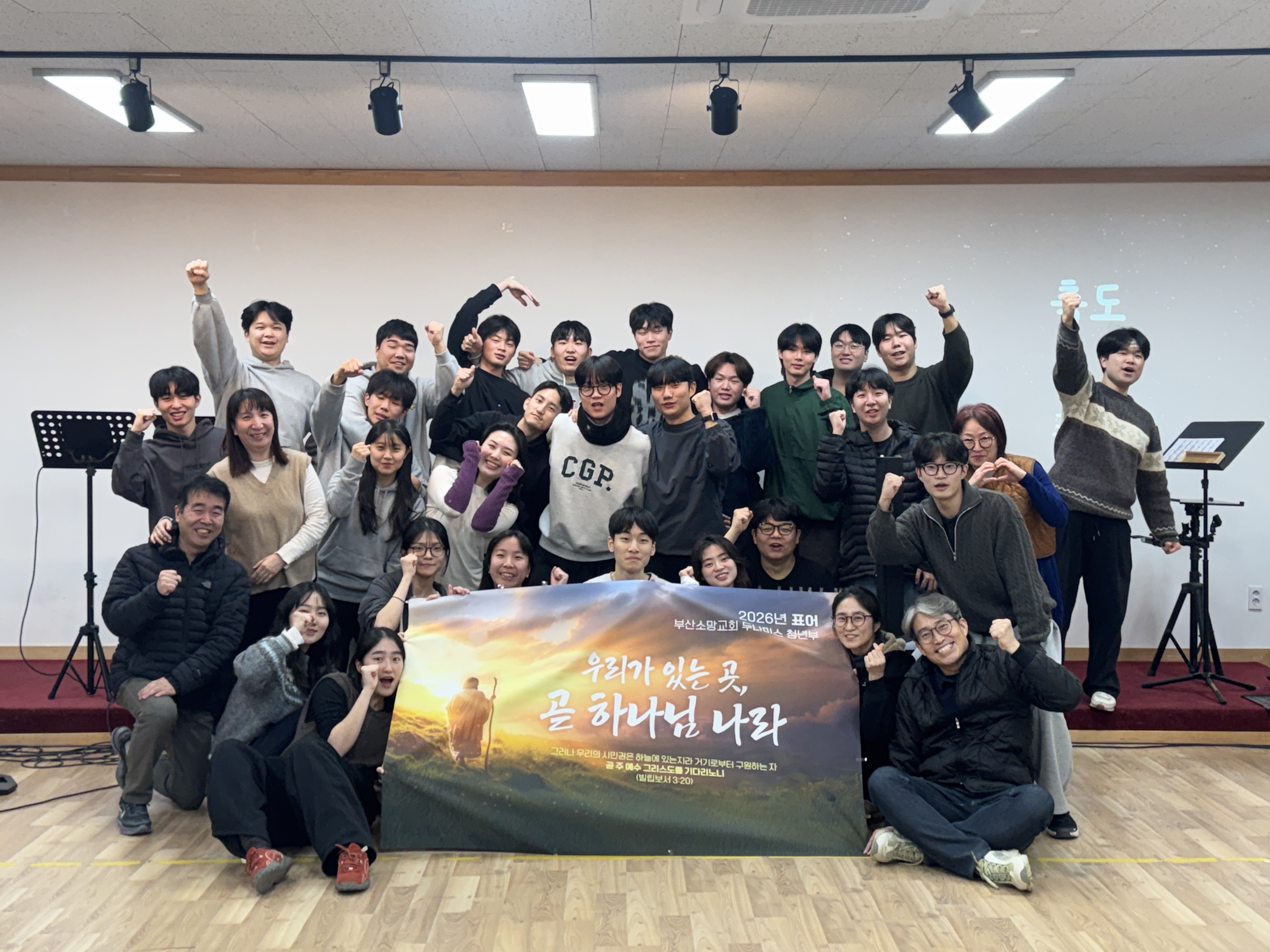 KakaoTalk_20260201_105041645_10.jpg