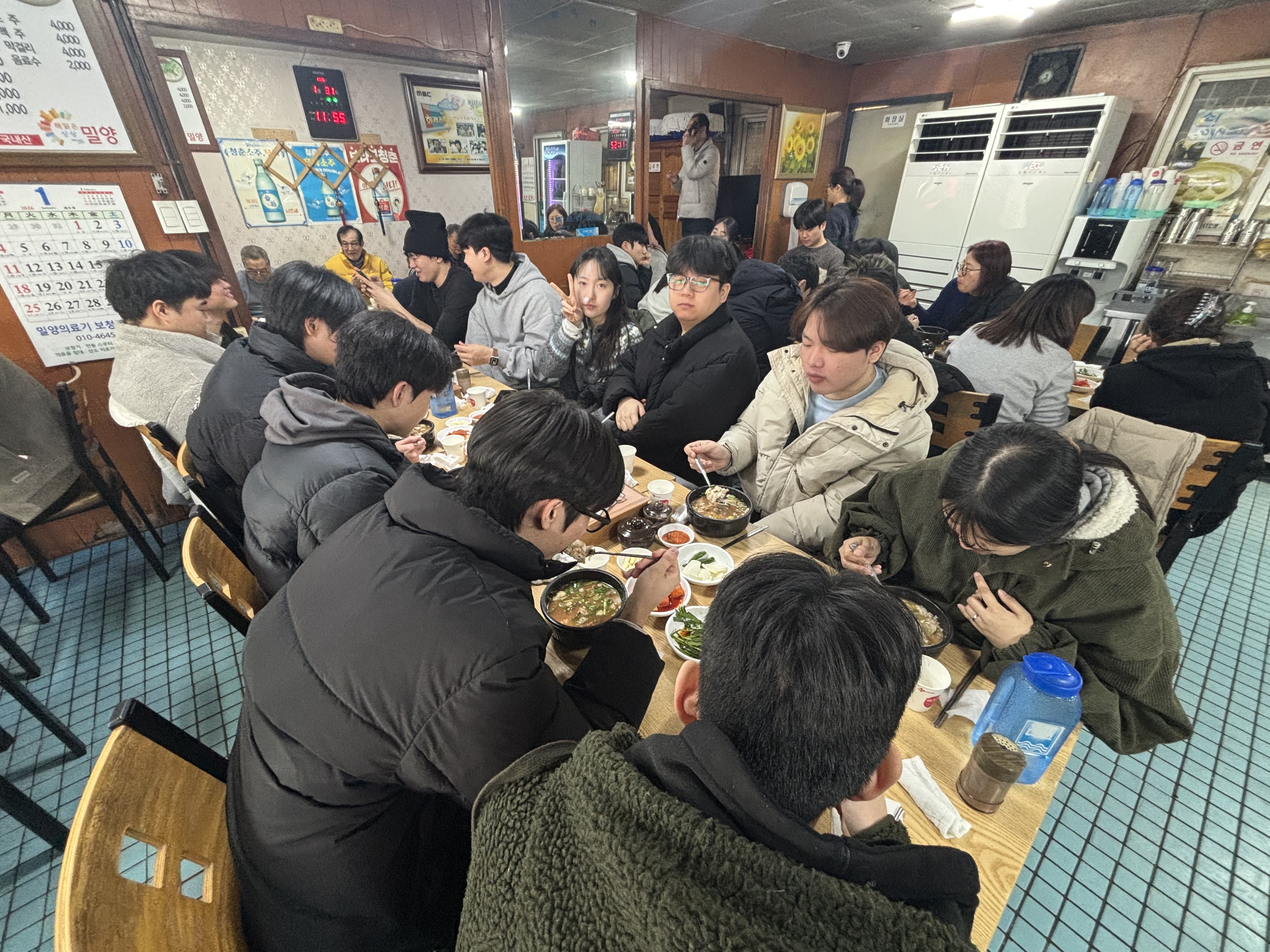 KakaoTalk_20260131_115738949_01.jpg