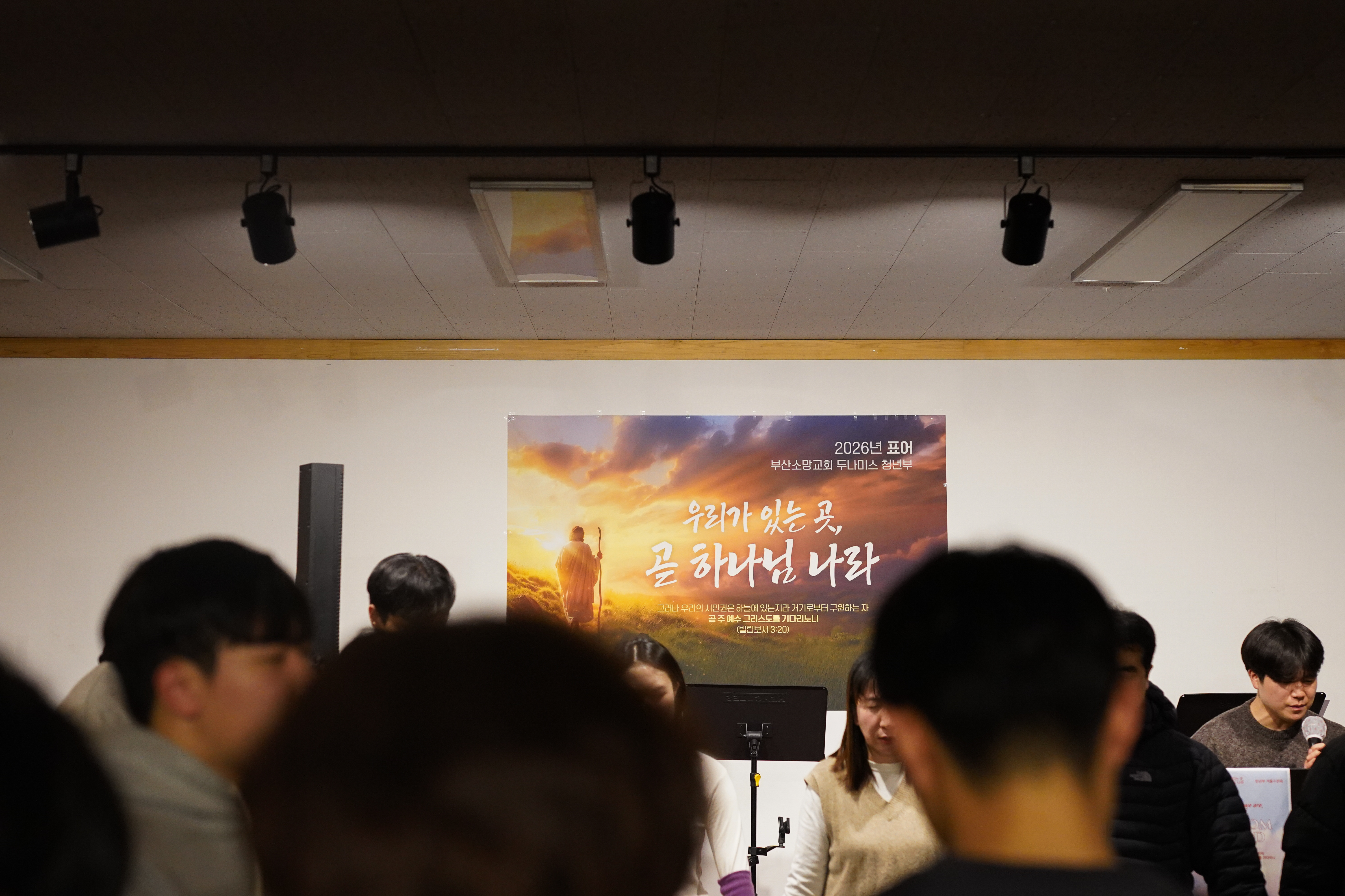 KakaoTalk_20260201_132353919_08.jpg