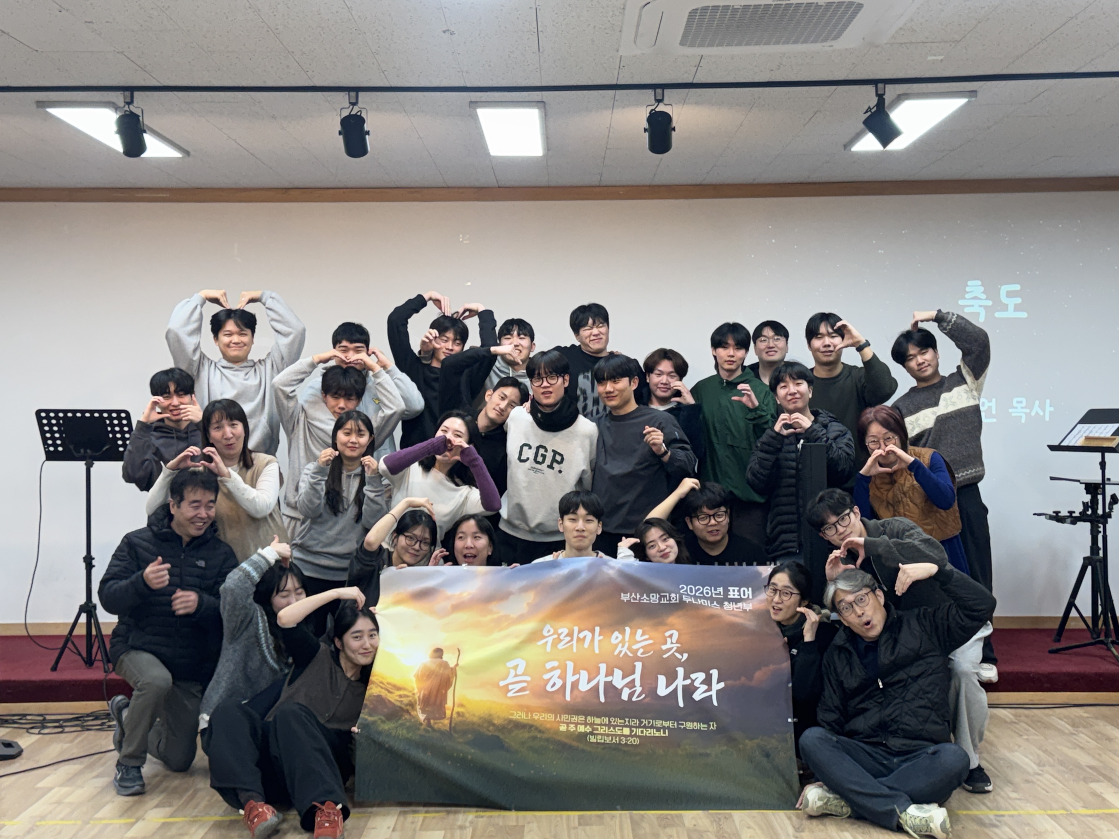 KakaoTalk_20260201_105041645_07.jpg